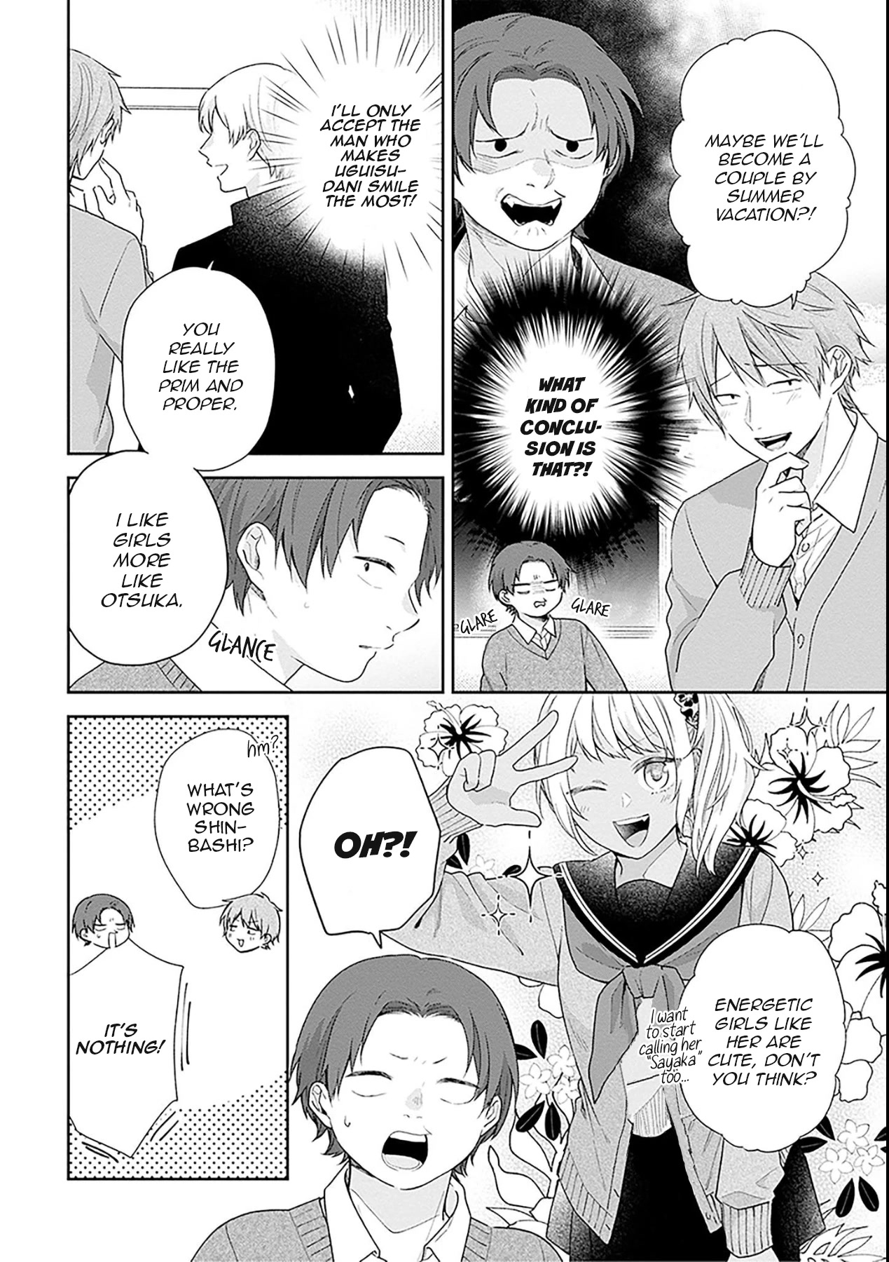 A Bouquet for an Ugly Girl. Chapter 49 page 13 - Chapter 49: The New Year