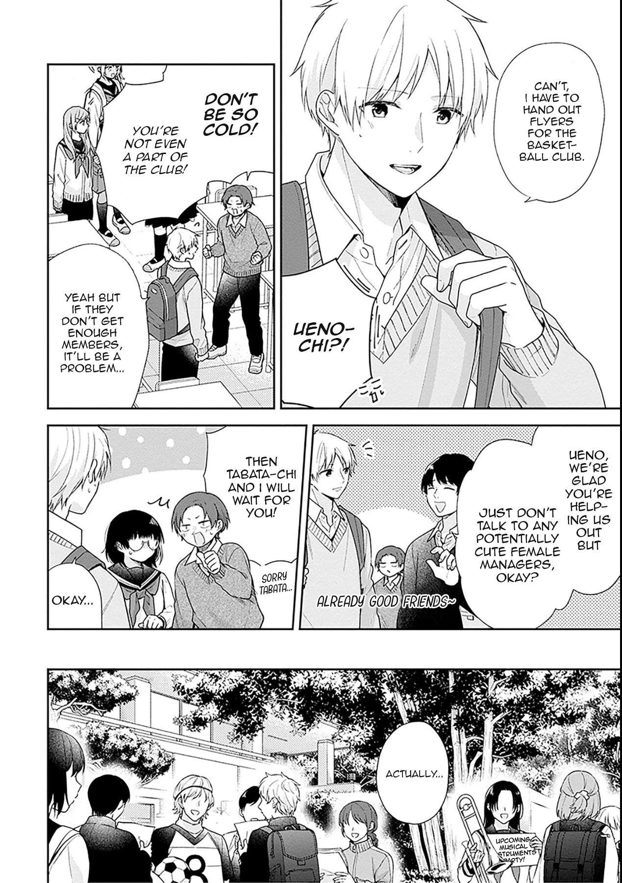 A Bouquet for an Ugly Girl. Chapter 49 page 15 - Chapter 49: The New Year
