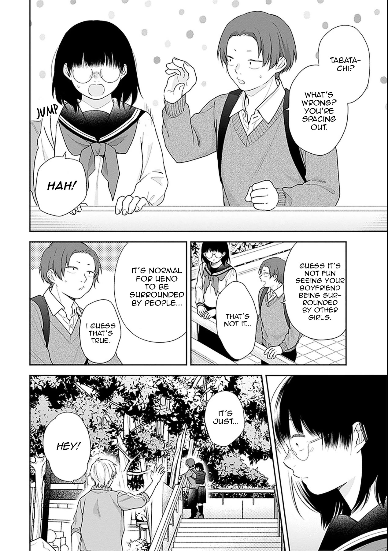 A Bouquet for an Ugly Girl. Chapter 49 page 17 - Chapter 49: The New Year