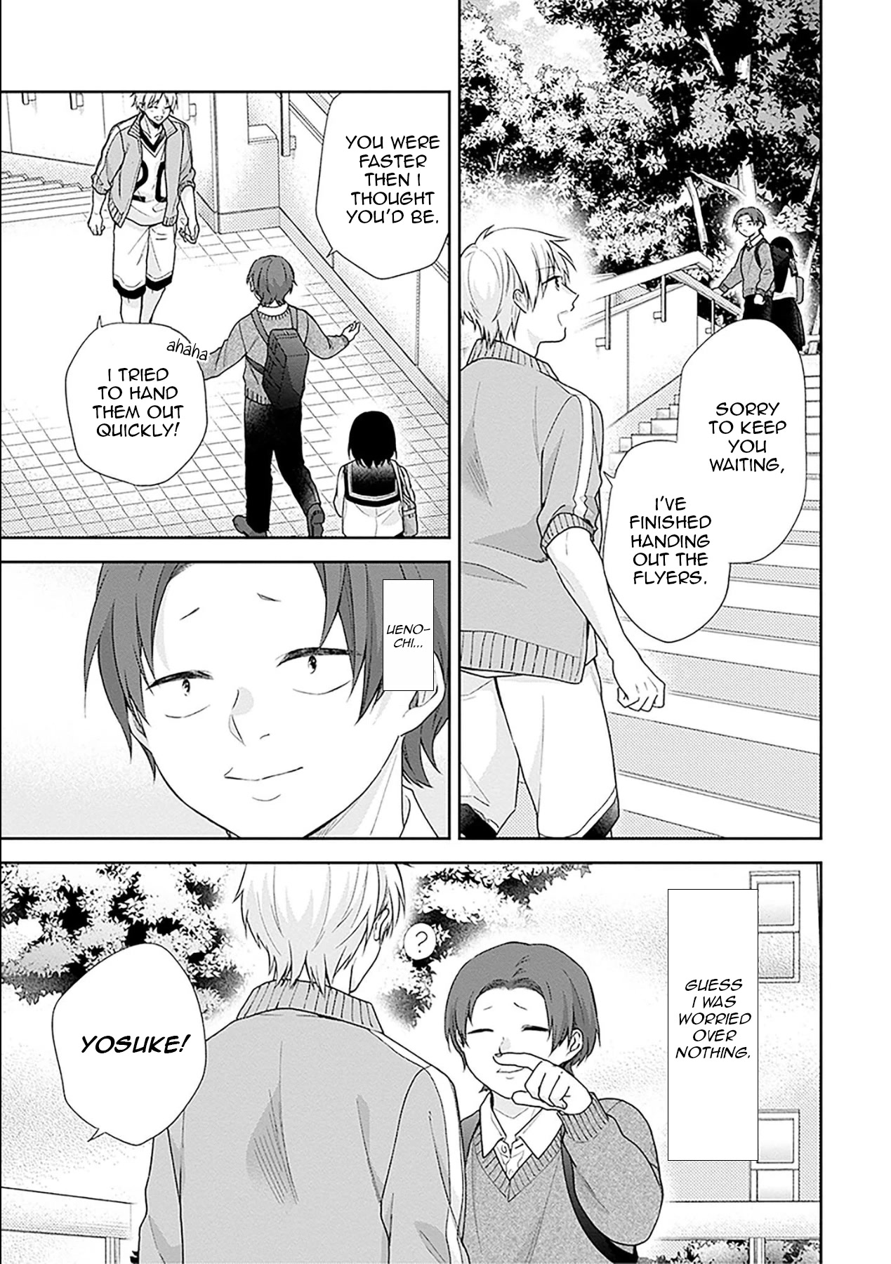 A Bouquet for an Ugly Girl. Chapter 49 page 18 - Chapter 49: The New Year
