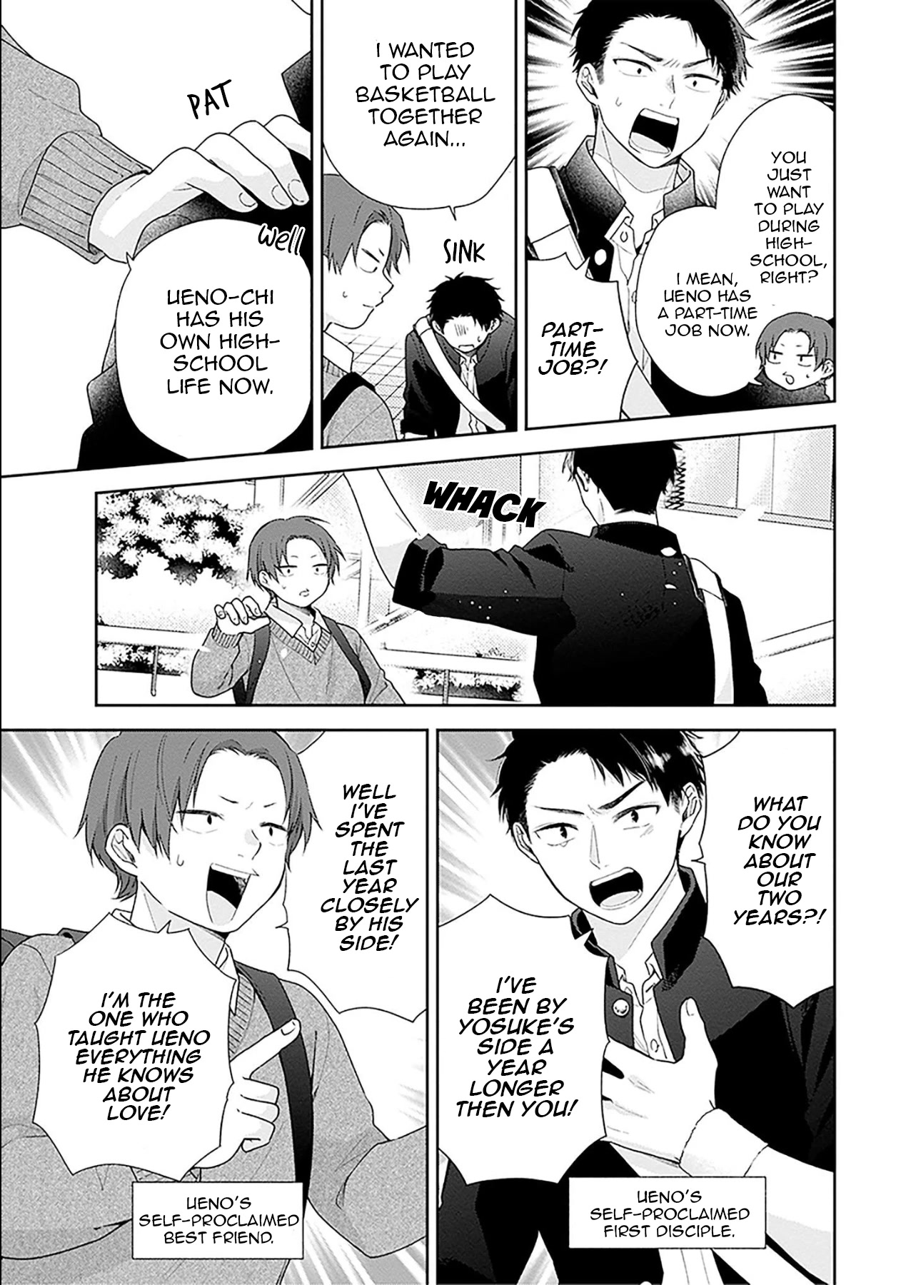 A Bouquet for an Ugly Girl. Chapter 49 page 22 - Chapter 49: The New Year