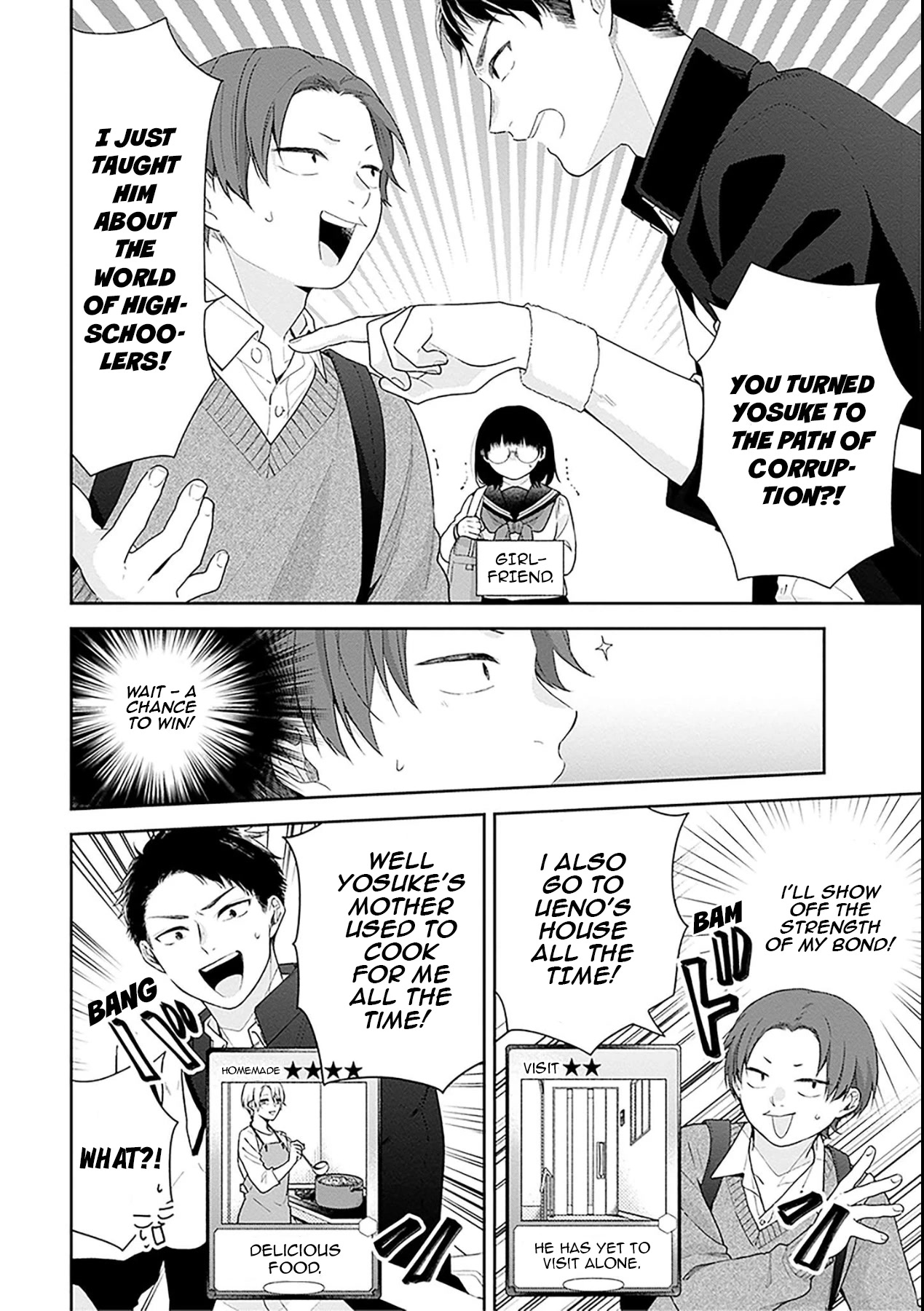A Bouquet for an Ugly Girl. Chapter 49 page 23 - Chapter 49: The New Year