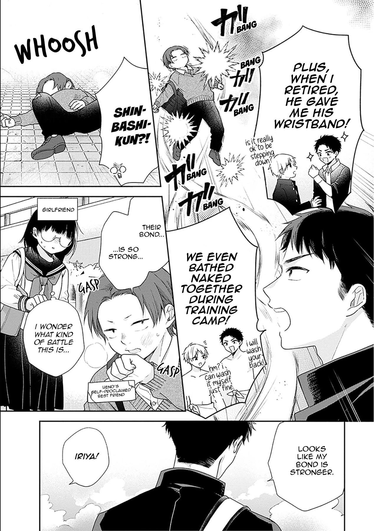 A Bouquet for an Ugly Girl. Chapter 49 page 24 - Chapter 49: The New Year