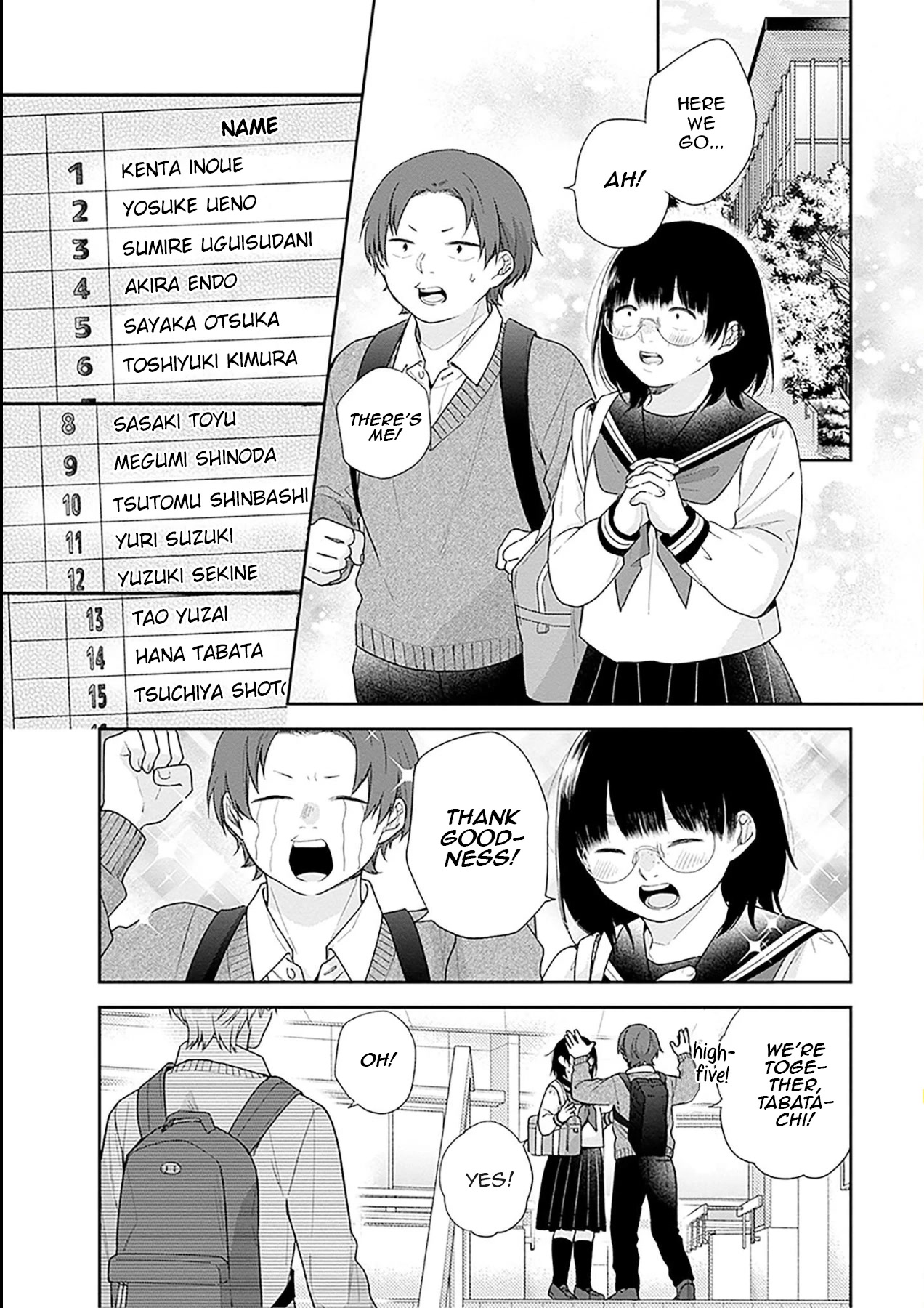 A Bouquet for an Ugly Girl. Chapter 49 page 4 - Chapter 49: The New Year