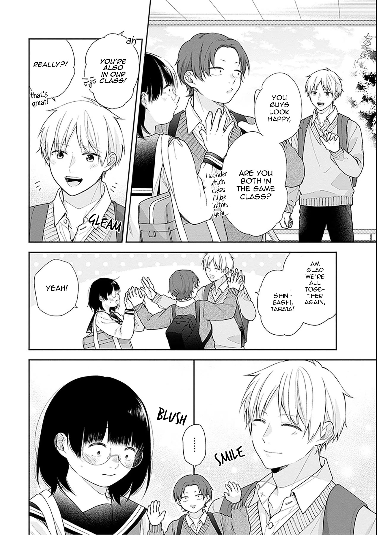 A Bouquet for an Ugly Girl. Chapter 49 page 5 - Chapter 49: The New Year