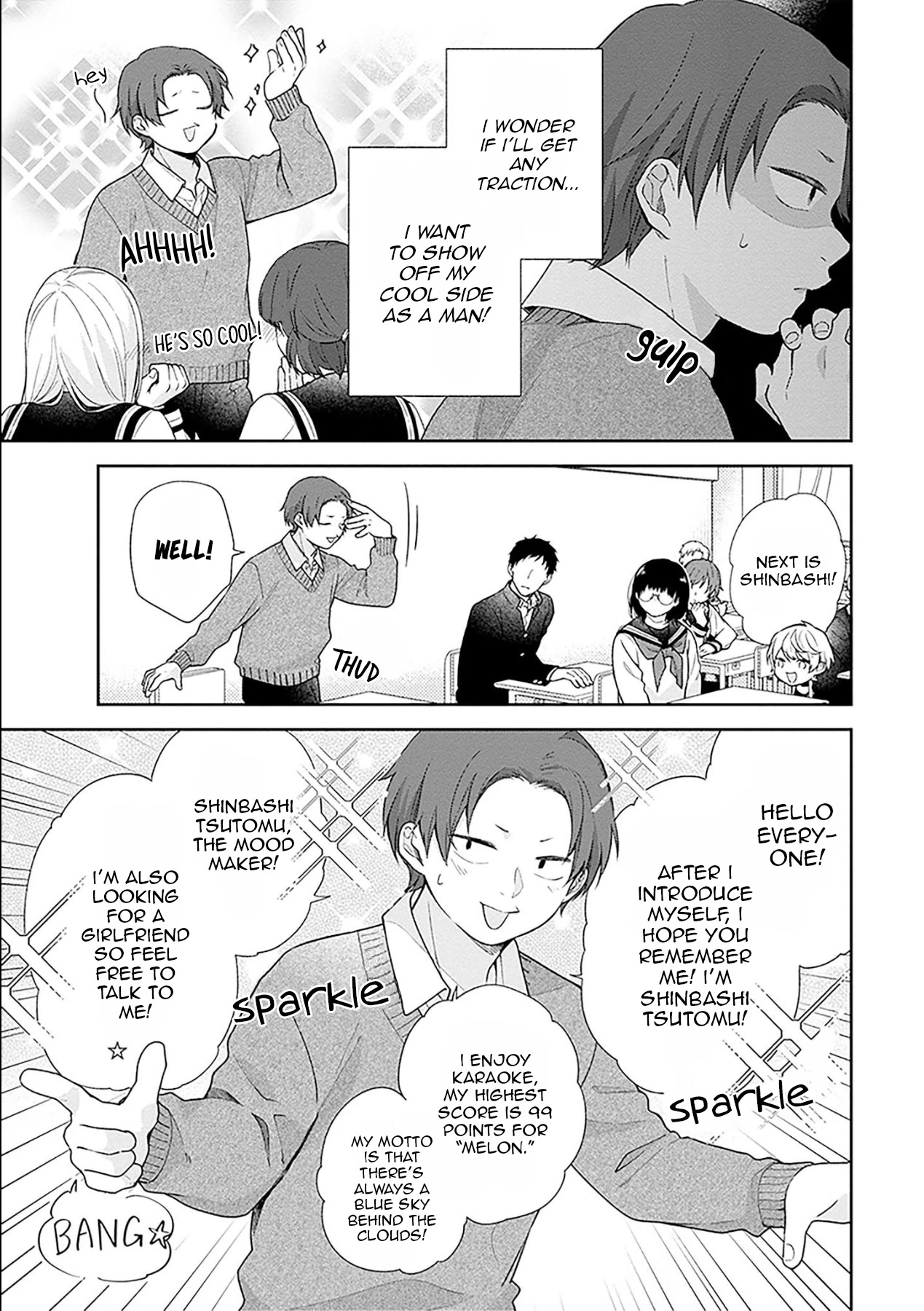 A Bouquet for an Ugly Girl. Chapter 49 page 8 - Chapter 49: The New Year