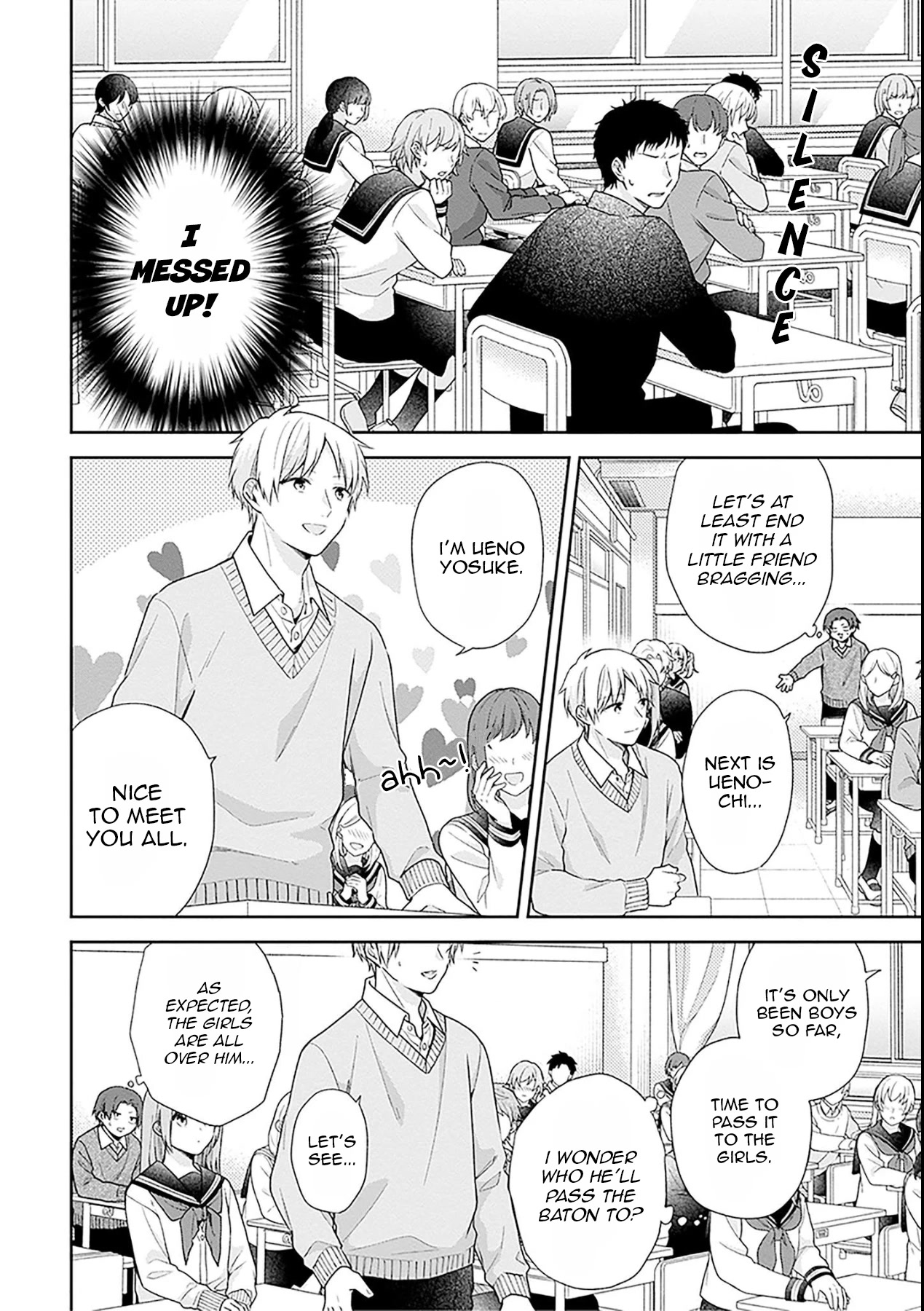 A Bouquet for an Ugly Girl. Chapter 49 page 9 - Chapter 49: The New Year