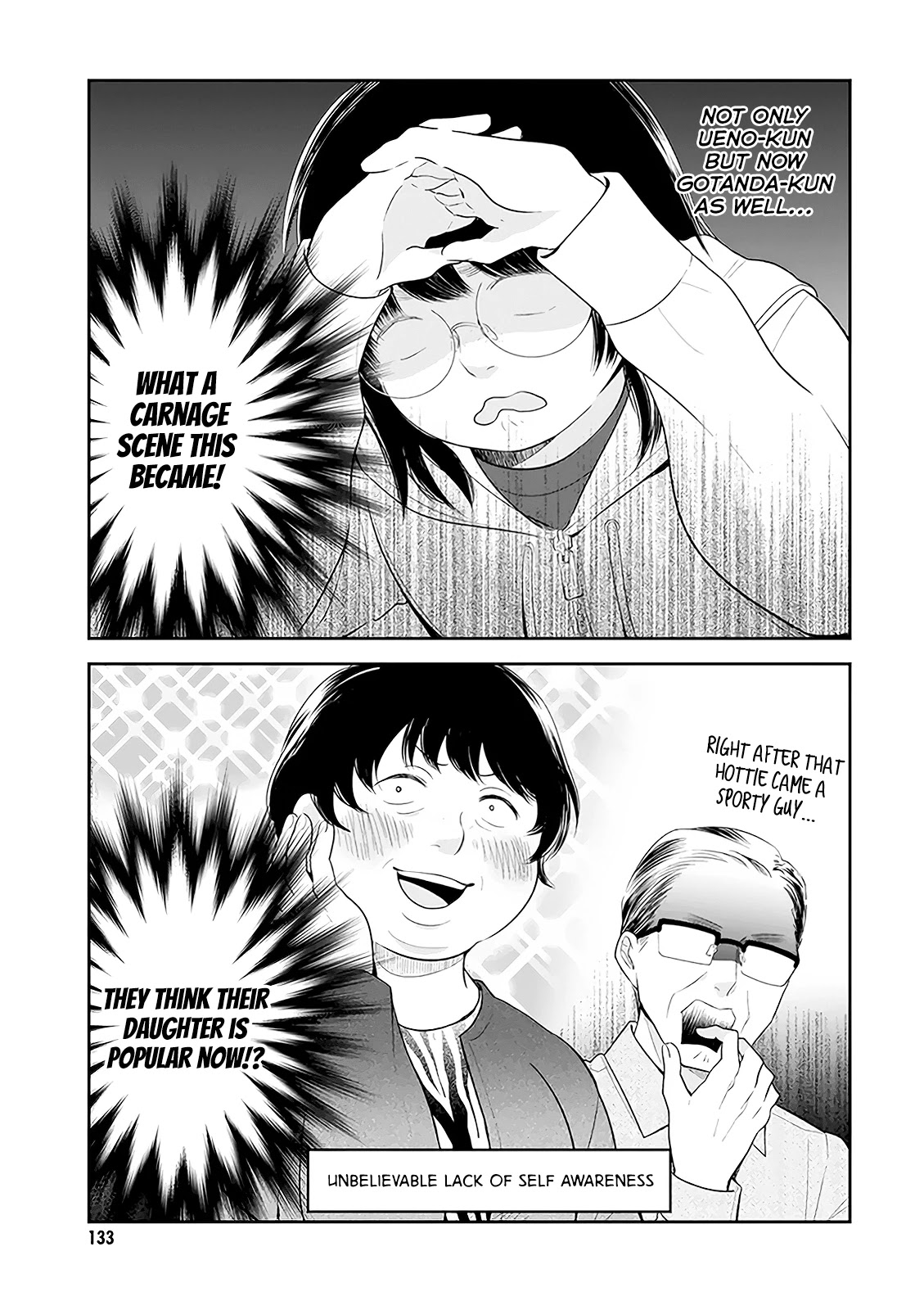 A Bouquet for an Ugly Girl. Chapter 5 page 11 - Chapter 5: Being The Protagonist For A Day