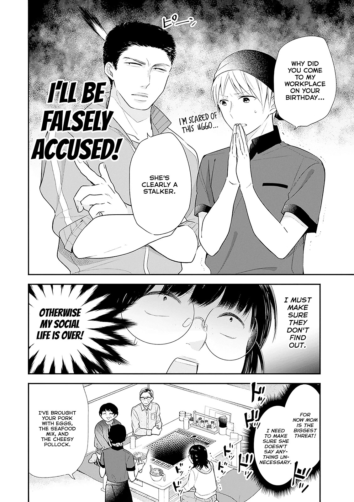 A Bouquet for an Ugly Girl. Chapter 5 page 14 - Chapter 5: Being The Protagonist For A Day