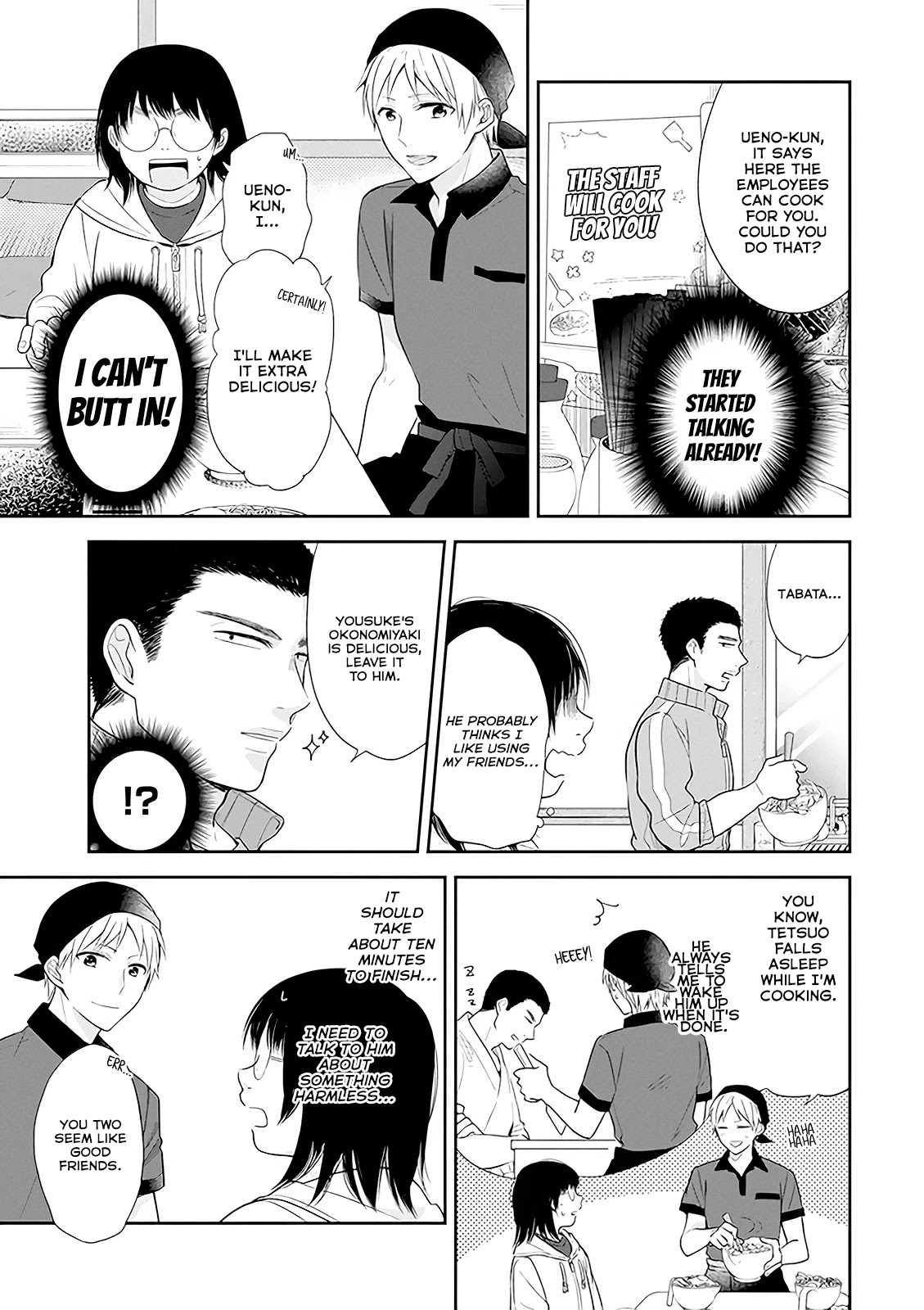 A Bouquet for an Ugly Girl. Chapter 5 page 15 - Chapter 5: Being The Protagonist For A Day