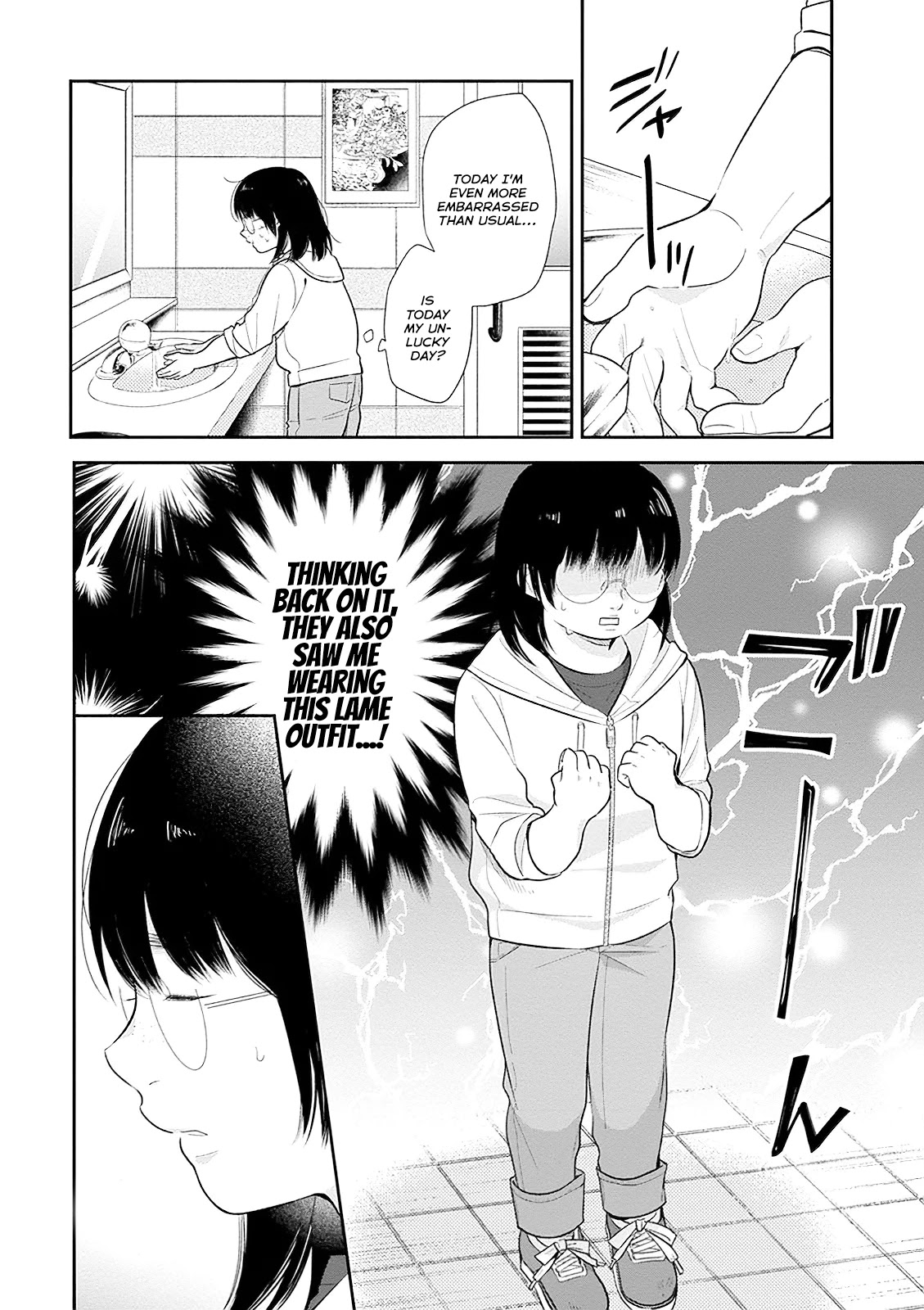 A Bouquet for an Ugly Girl. Chapter 5 page 18 - Chapter 5: Being The Protagonist For A Day
