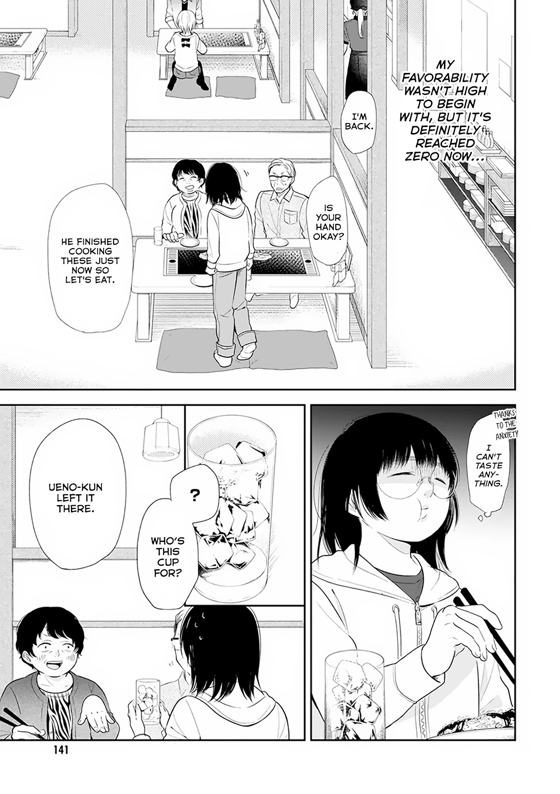 A Bouquet for an Ugly Girl. Chapter 5 page 19 - Chapter 5: Being The Protagonist For A Day