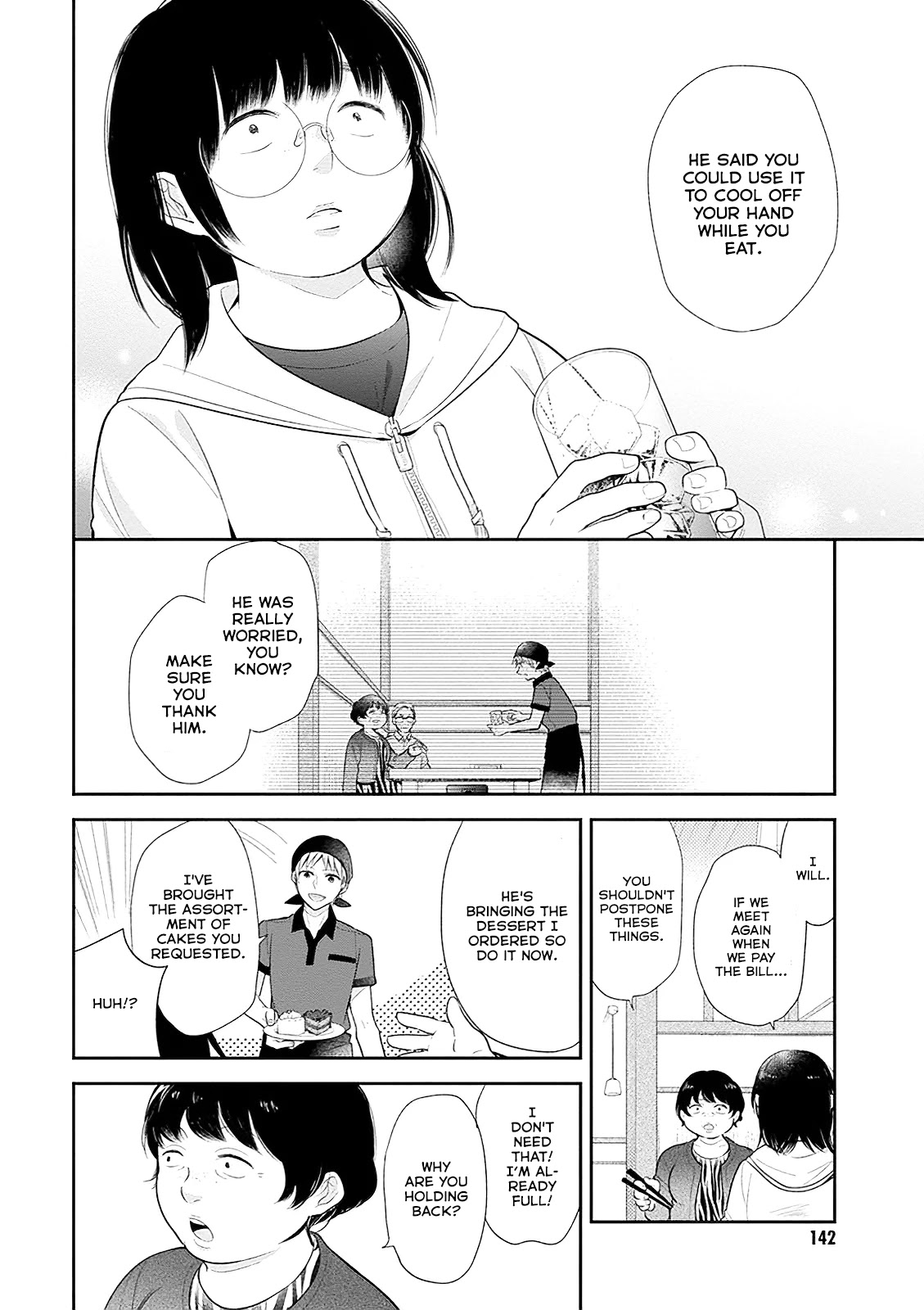 A Bouquet for an Ugly Girl. Chapter 5 page 20 - Chapter 5: Being The Protagonist For A Day