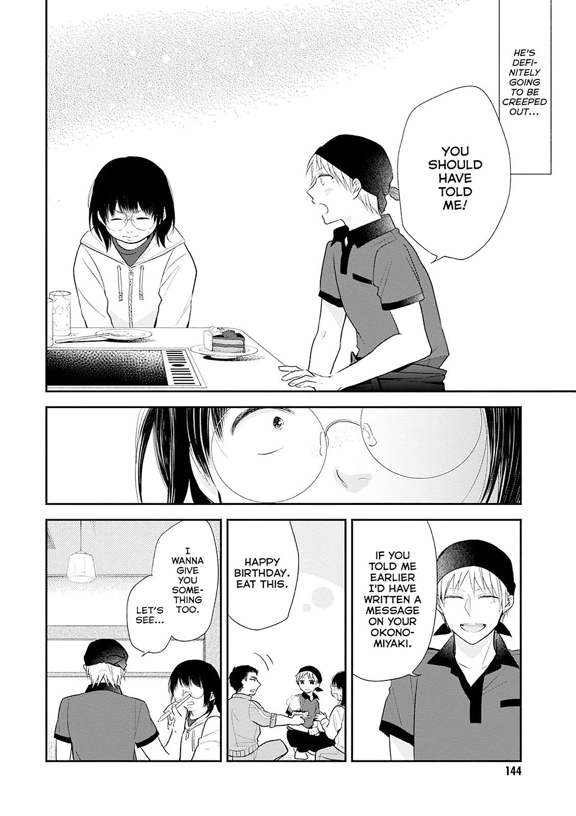 A Bouquet for an Ugly Girl. Chapter 5 page 22 - Chapter 5: Being The Protagonist For A Day