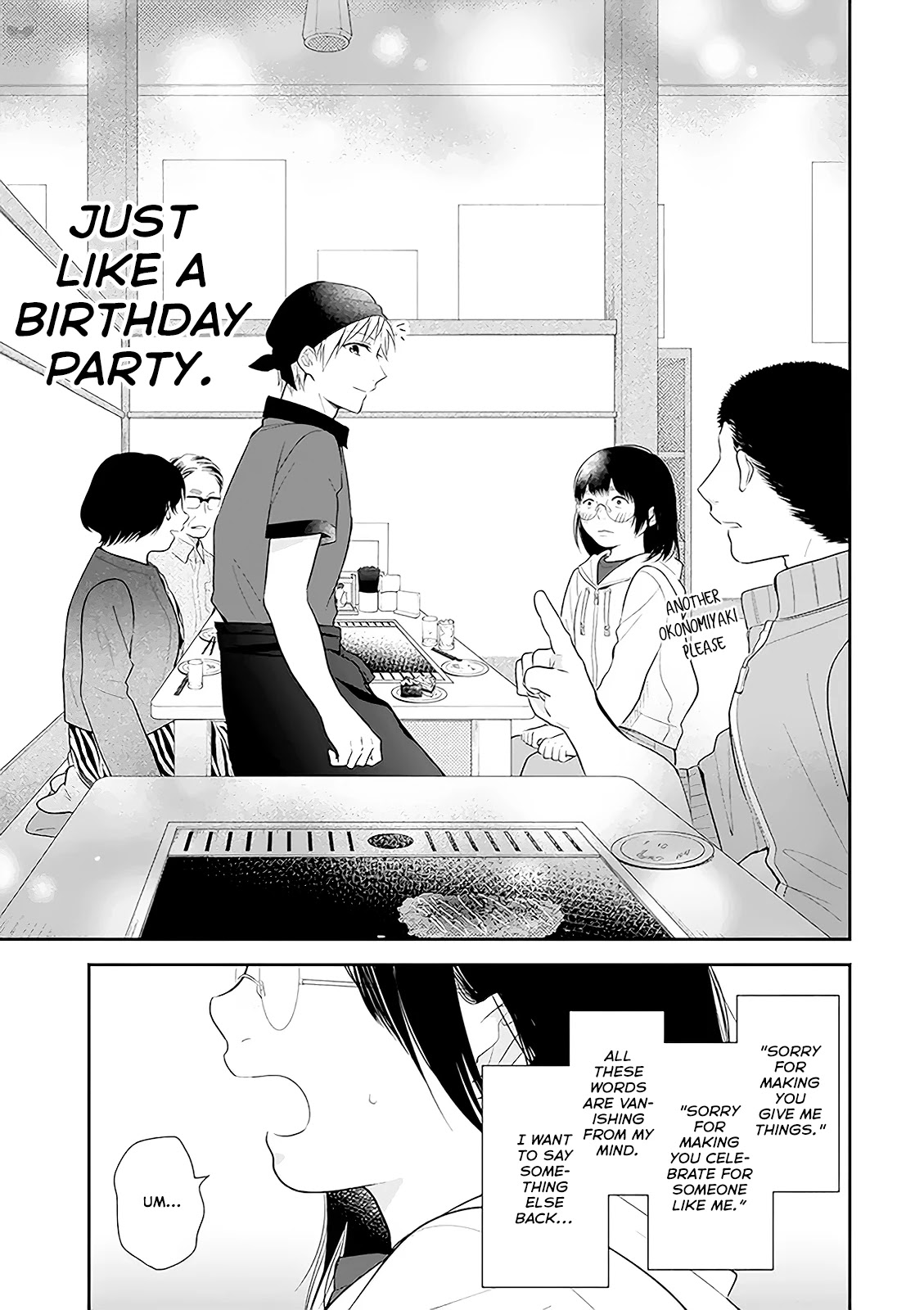 A Bouquet for an Ugly Girl. Chapter 5 page 25 - Chapter 5: Being The Protagonist For A Day