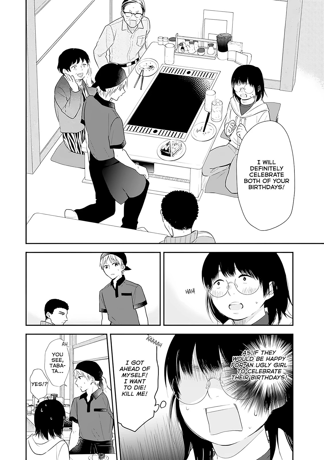 A Bouquet for an Ugly Girl. Chapter 5 page 26 - Chapter 5: Being The Protagonist For A Day