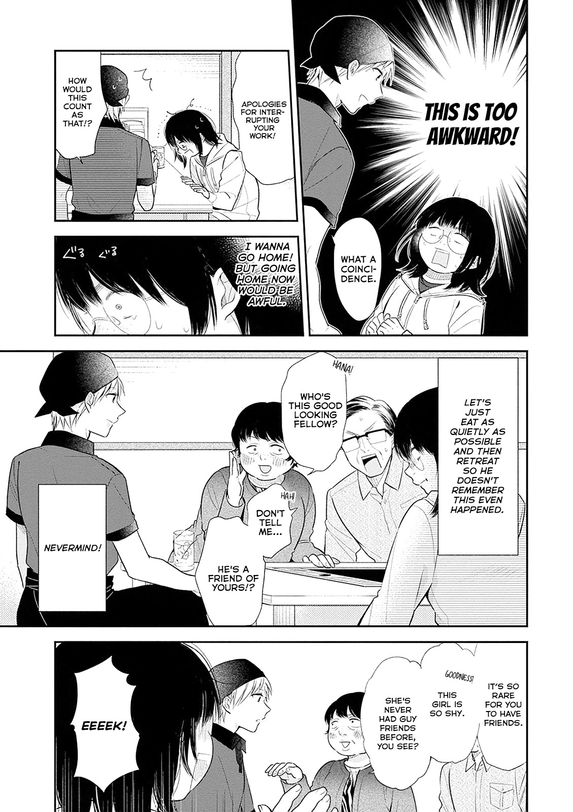 A Bouquet for an Ugly Girl. Chapter 5 page 5 - Chapter 5: Being The Protagonist For A Day