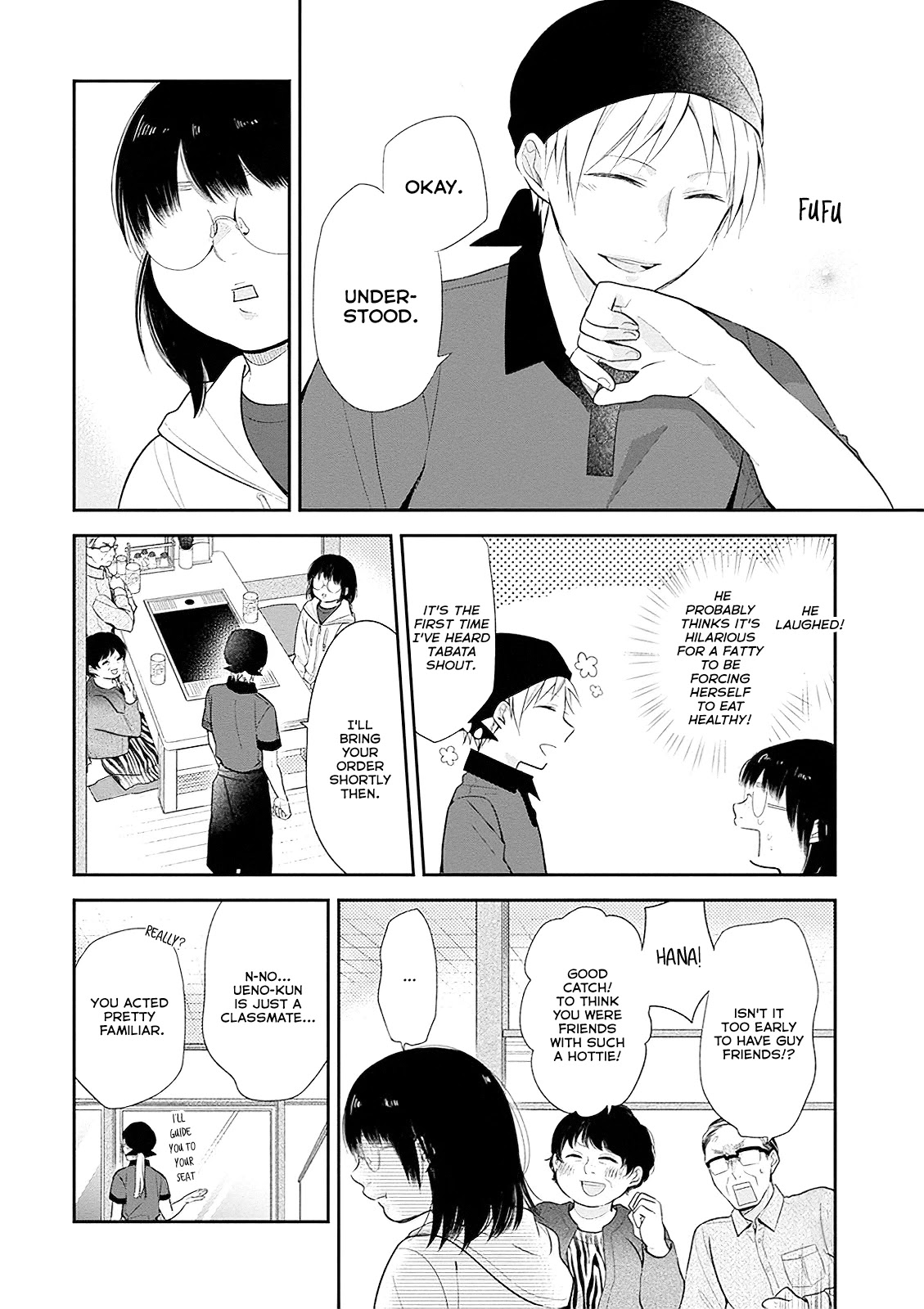 A Bouquet for an Ugly Girl. Chapter 5 page 8 - Chapter 5: Being The Protagonist For A Day