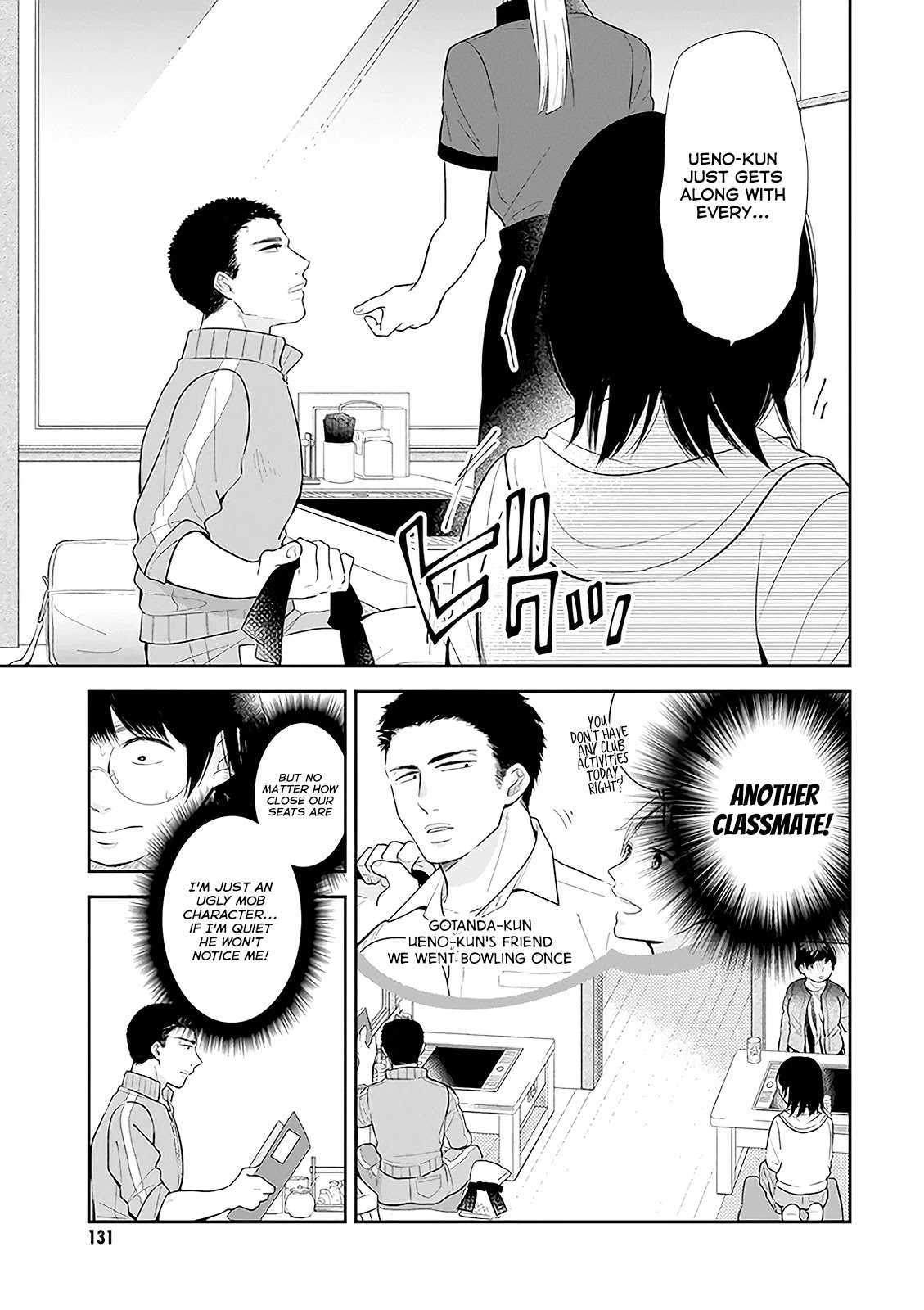 A Bouquet for an Ugly Girl. Chapter 5 page 9 - Chapter 5: Being The Protagonist For A Day