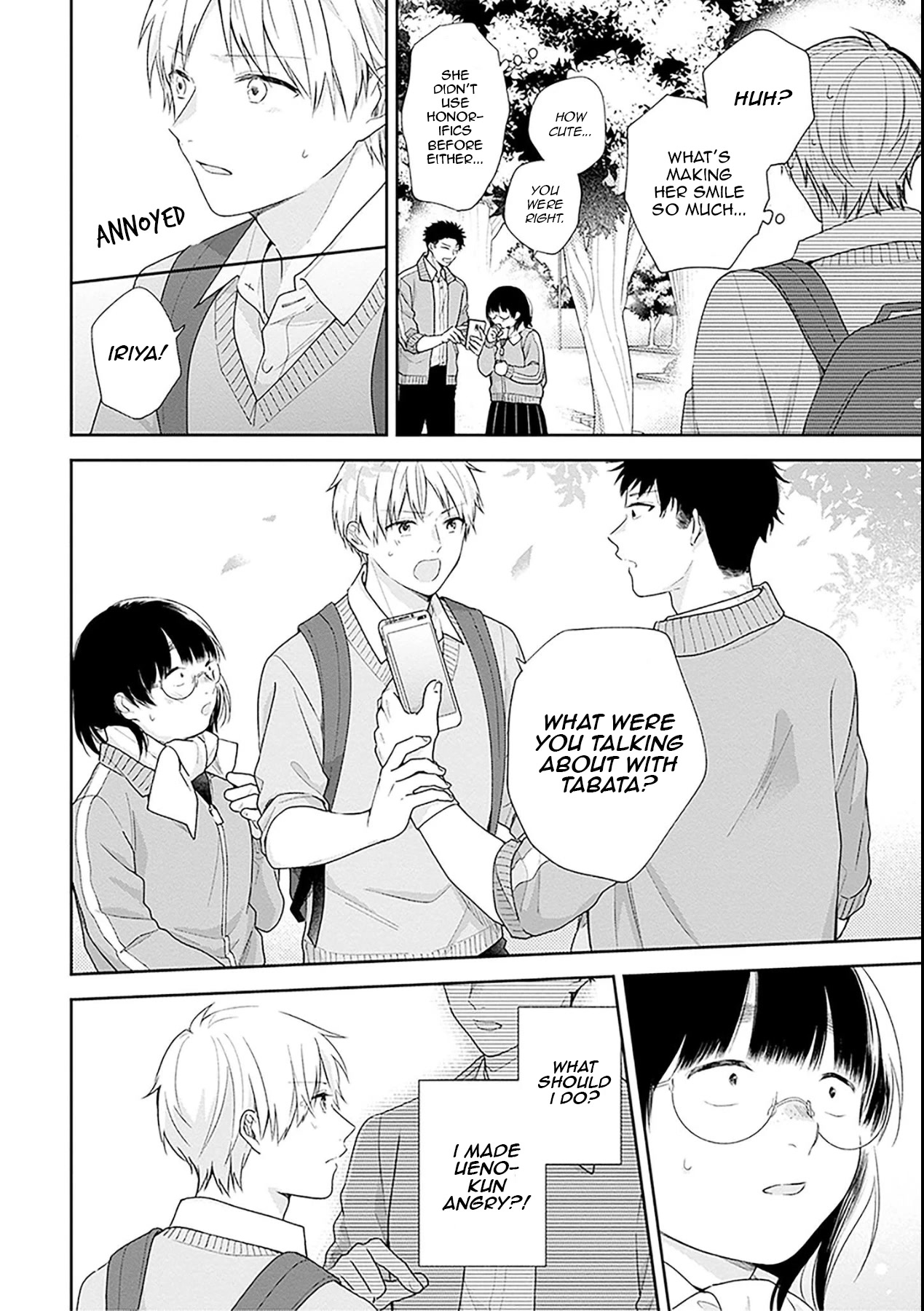 A Bouquet for an Ugly Girl. Chapter 50 page 15 - Chapter 50: Seniors and Juniors