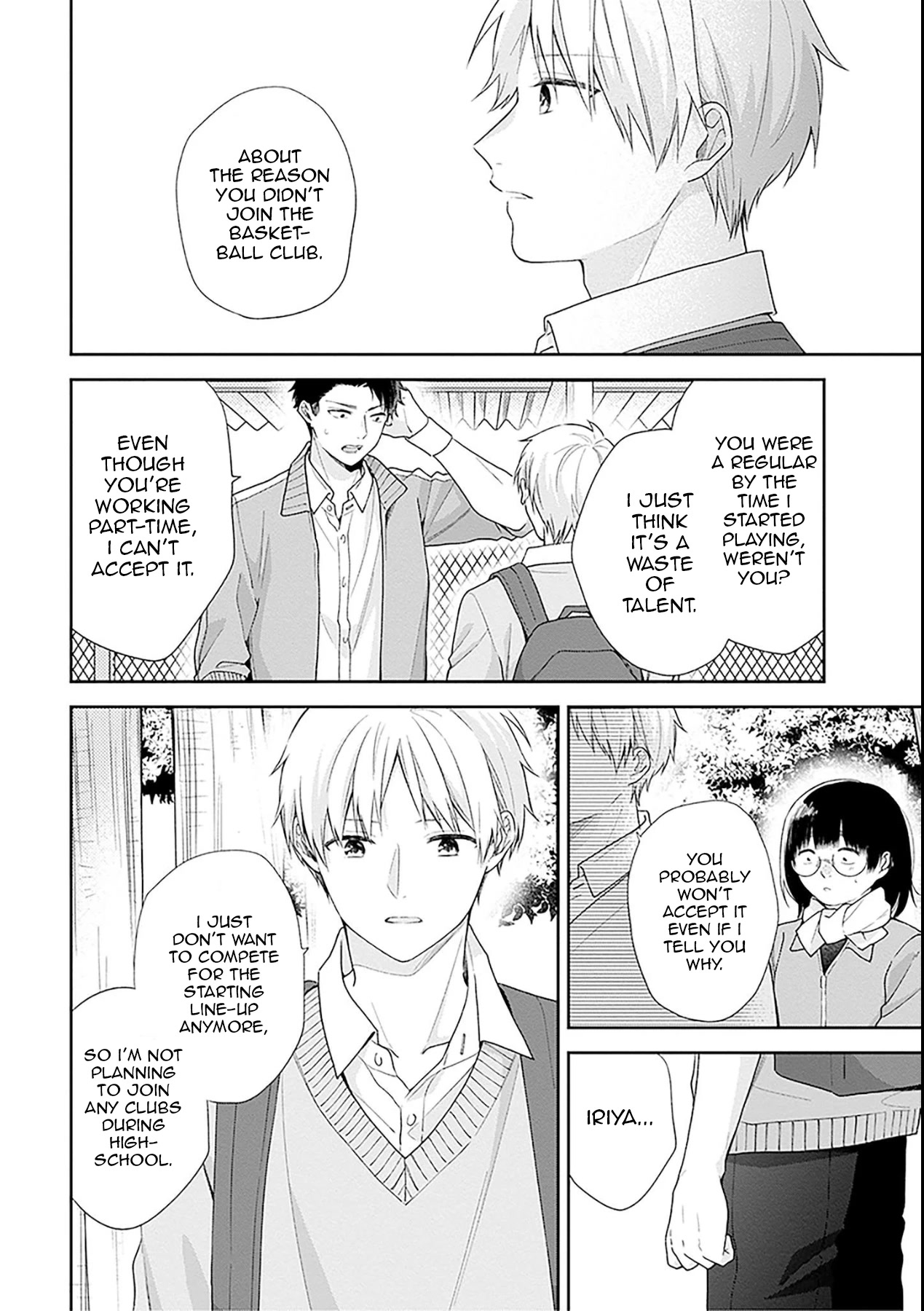 A Bouquet for an Ugly Girl. Chapter 50 page 17 - Chapter 50: Seniors and Juniors