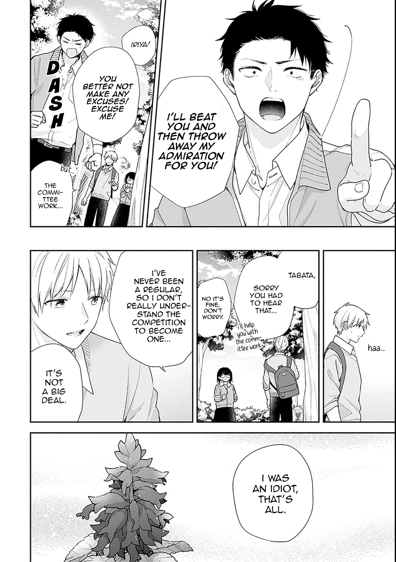 A Bouquet for an Ugly Girl. Chapter 50 page 19 - Chapter 50: Seniors and Juniors
