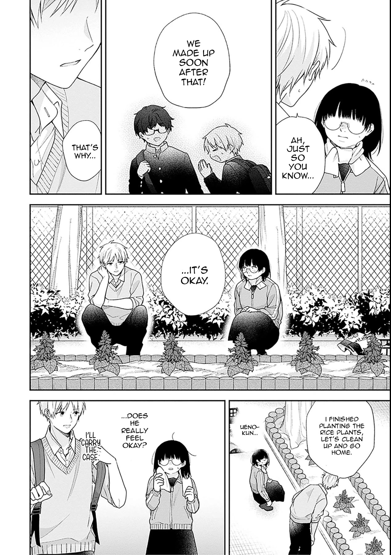 A Bouquet for an Ugly Girl. Chapter 50 page 23 - Chapter 50: Seniors and Juniors