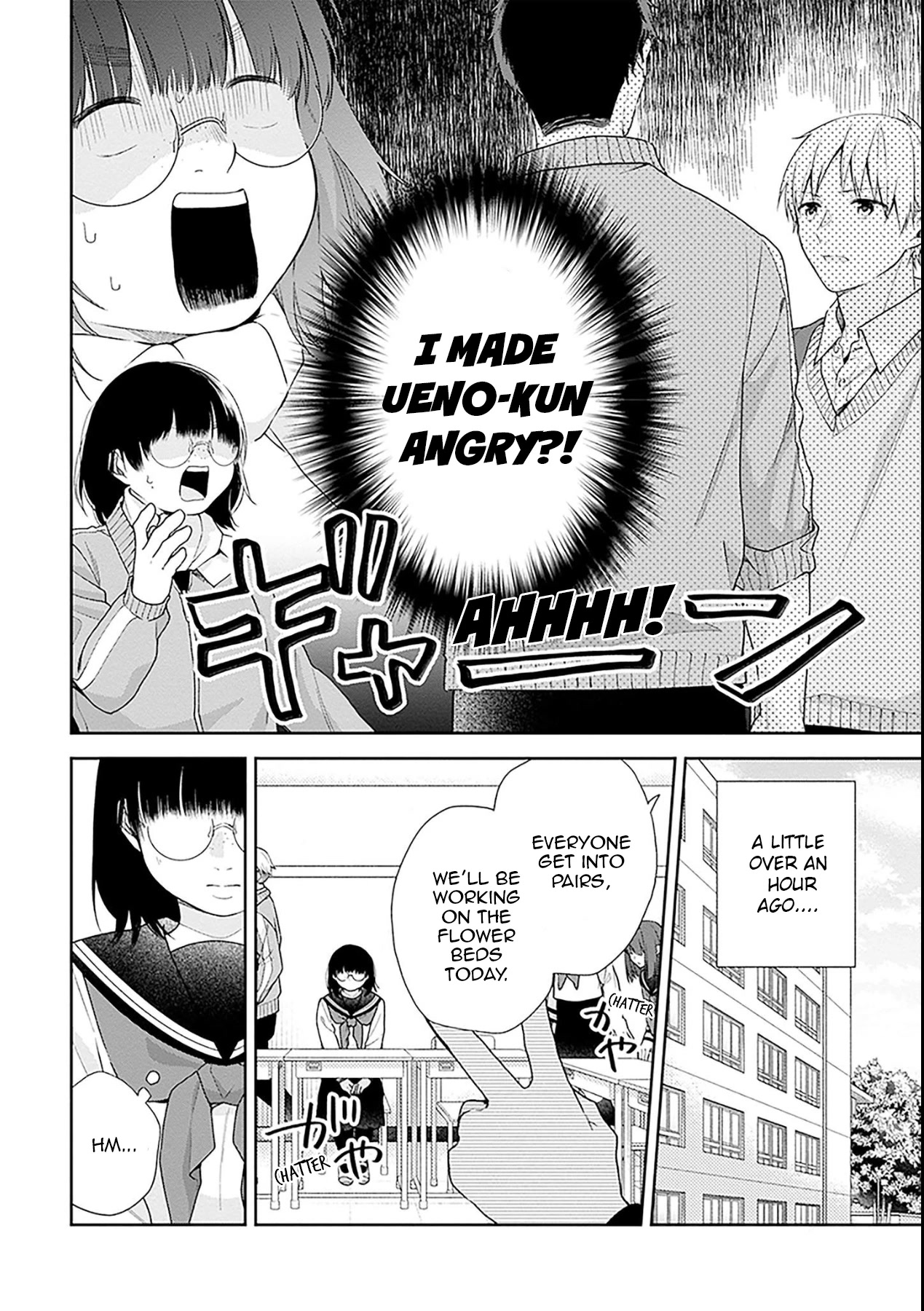 A Bouquet for an Ugly Girl. Chapter 50 page 3 - Chapter 50: Seniors and Juniors