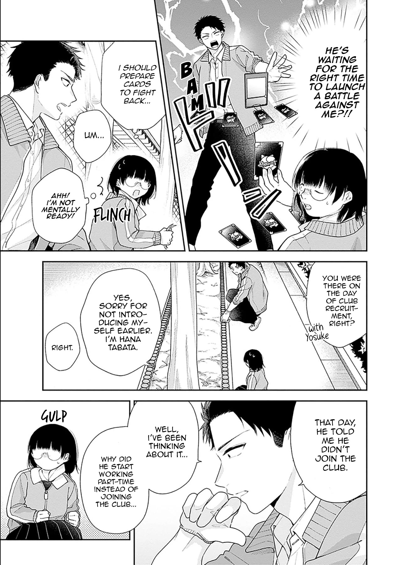 A Bouquet for an Ugly Girl. Chapter 50 page 6 - Chapter 50: Seniors and Juniors