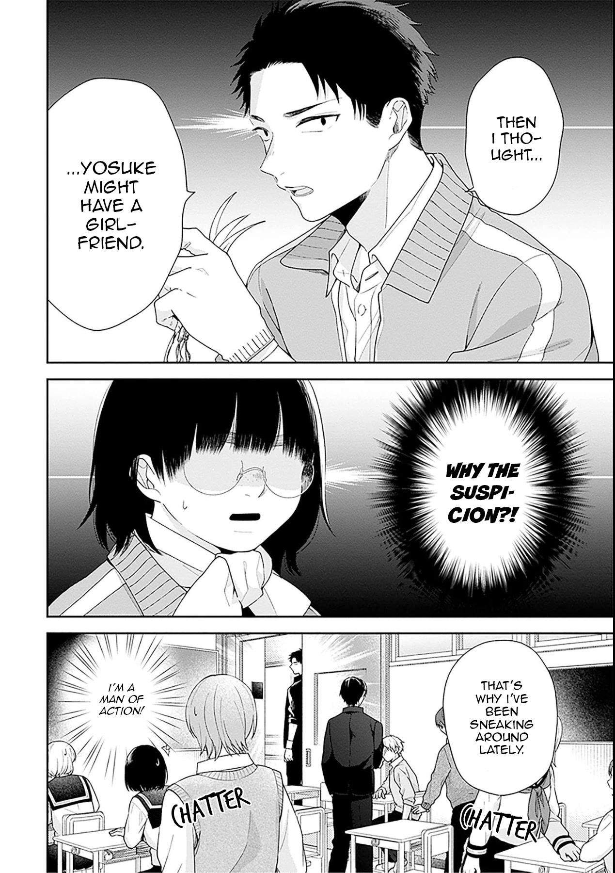 A Bouquet for an Ugly Girl. Chapter 50 page 7 - Chapter 50: Seniors and Juniors