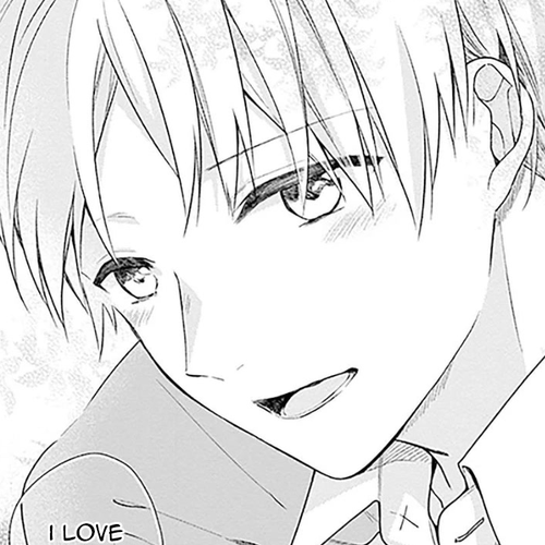 A Bouquet for an Ugly Girl. Chapter 50: Seniors and Juniors cover