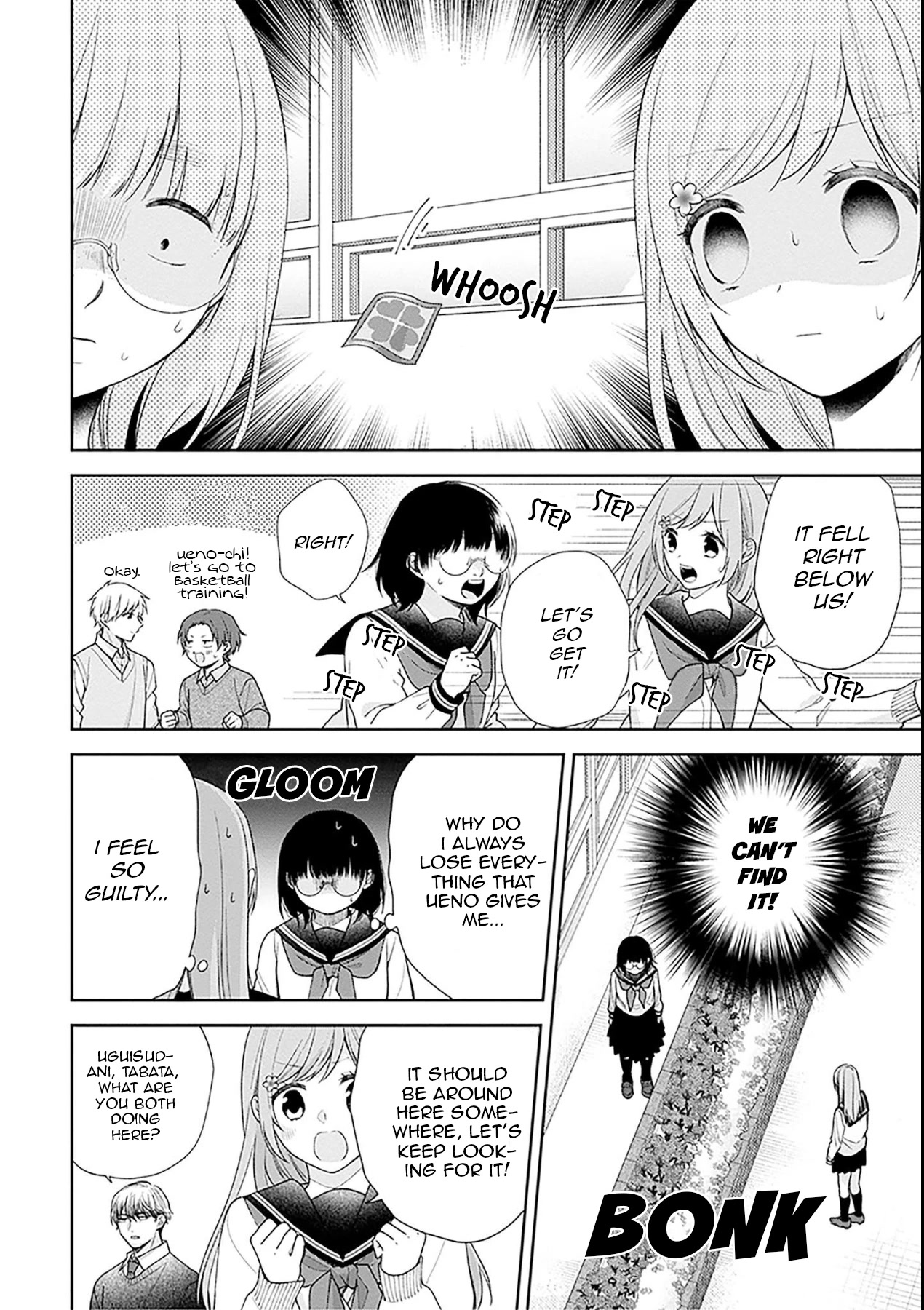 A Bouquet for an Ugly Girl. Chapter 51 page 10 - Chapter 51: A Relationship Yet To Be Named