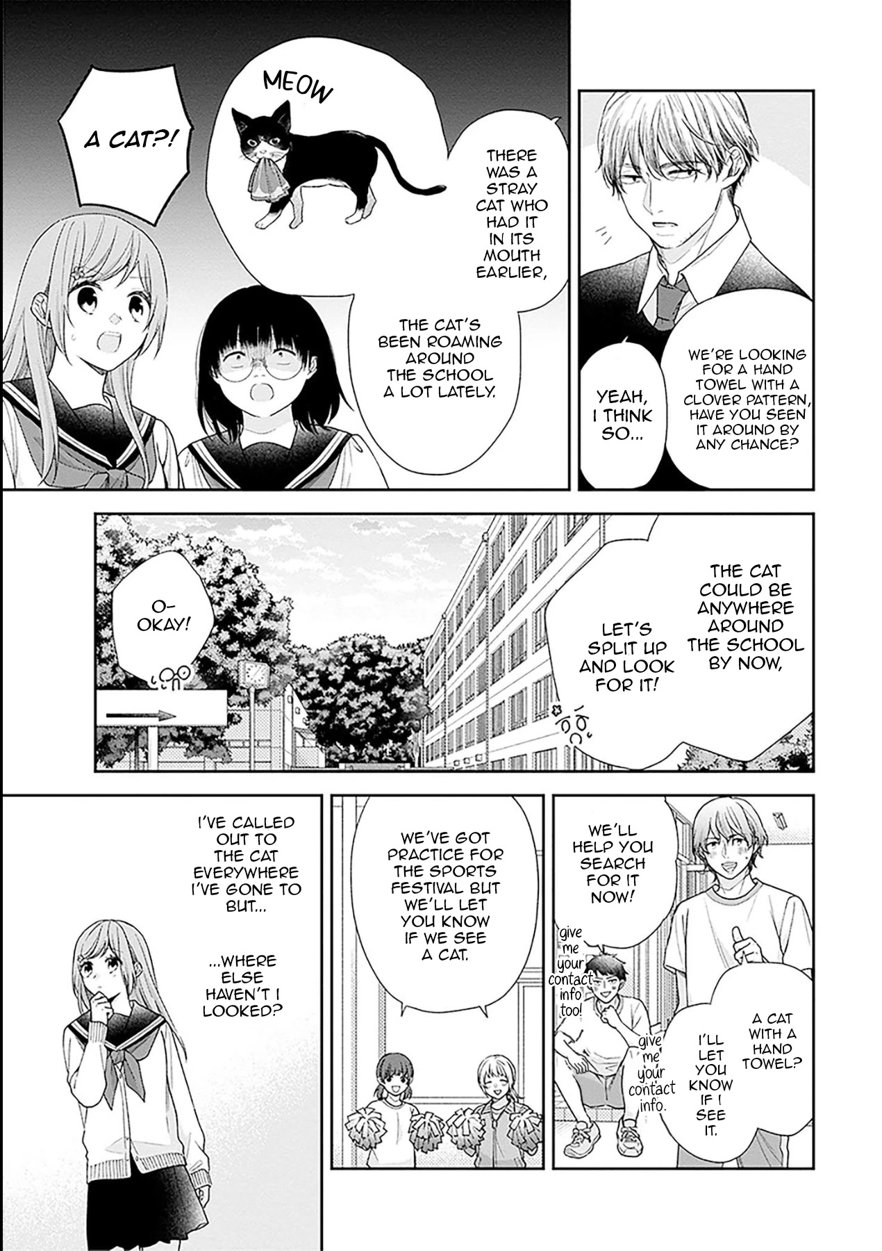 A Bouquet for an Ugly Girl. Chapter 51 page 11 - Chapter 51: A Relationship Yet To Be Named