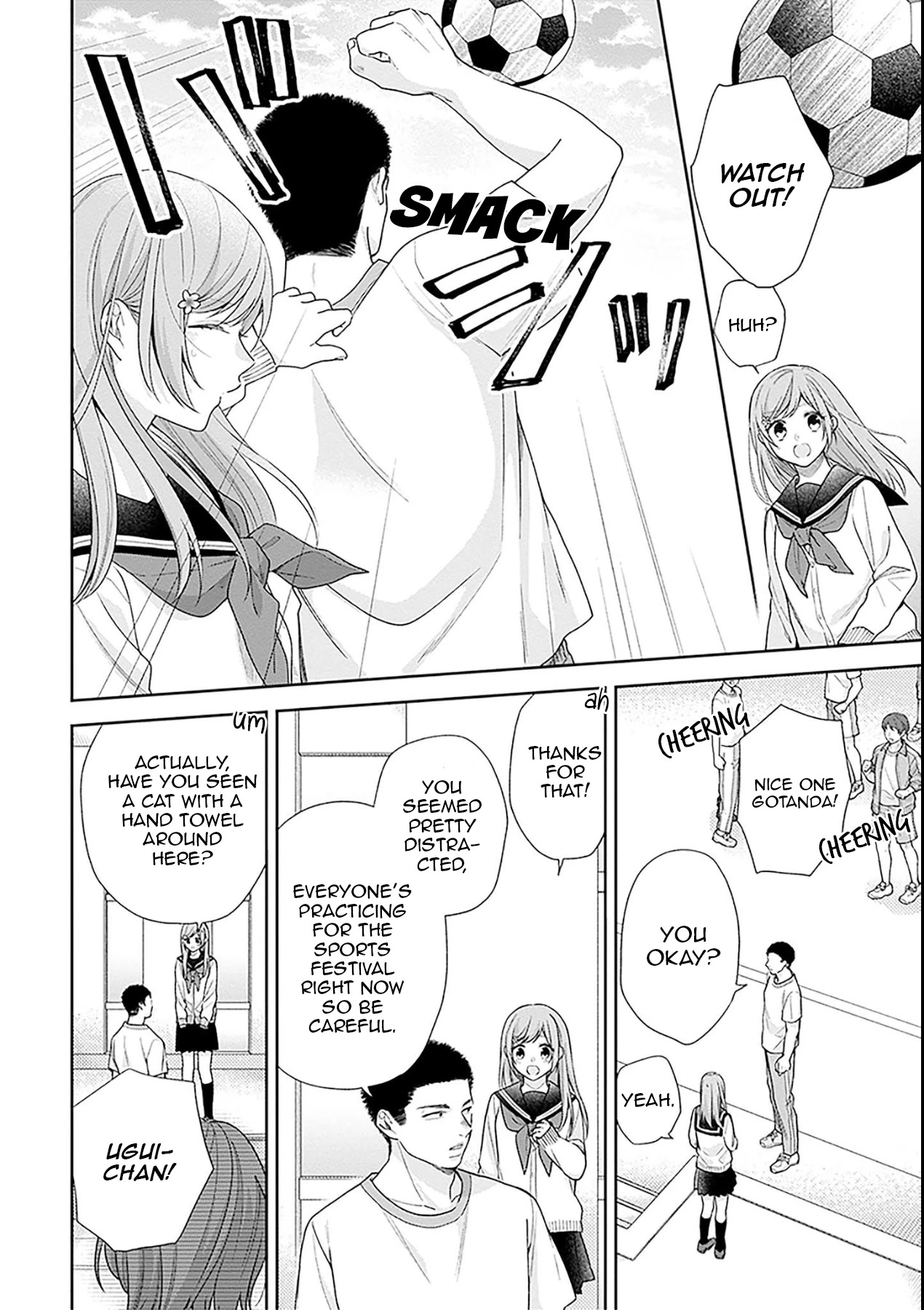 A Bouquet for an Ugly Girl. Chapter 51 page 12 - Chapter 51: A Relationship Yet To Be Named