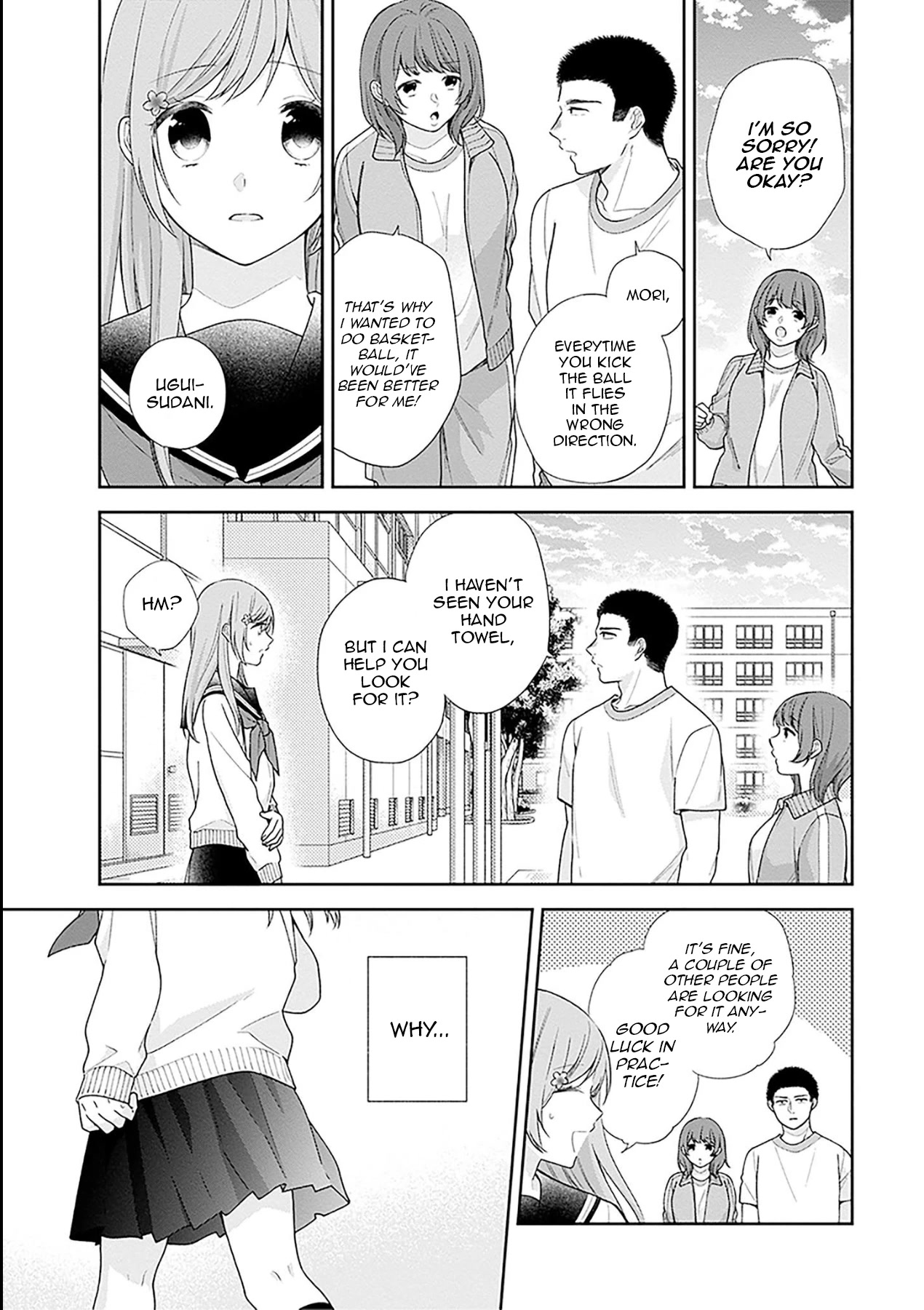 A Bouquet for an Ugly Girl. Chapter 51 page 13 - Chapter 51: A Relationship Yet To Be Named