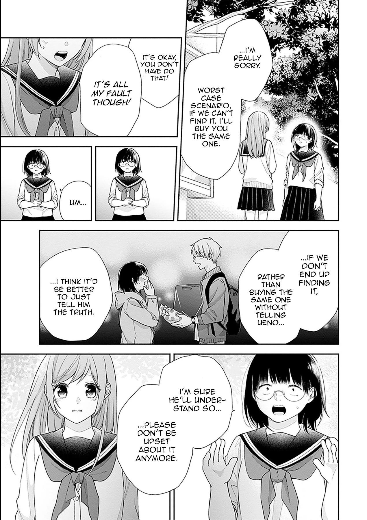 A Bouquet for an Ugly Girl. Chapter 51 page 15 - Chapter 51: A Relationship Yet To Be Named