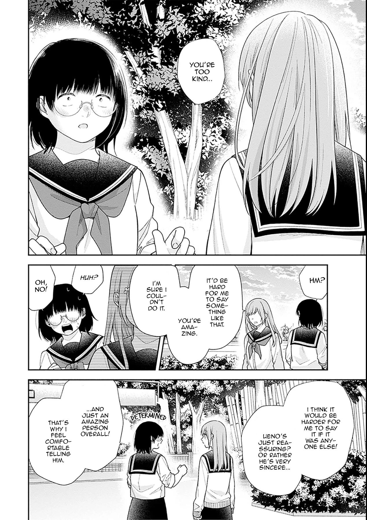 A Bouquet for an Ugly Girl. Chapter 51 page 16 - Chapter 51: A Relationship Yet To Be Named