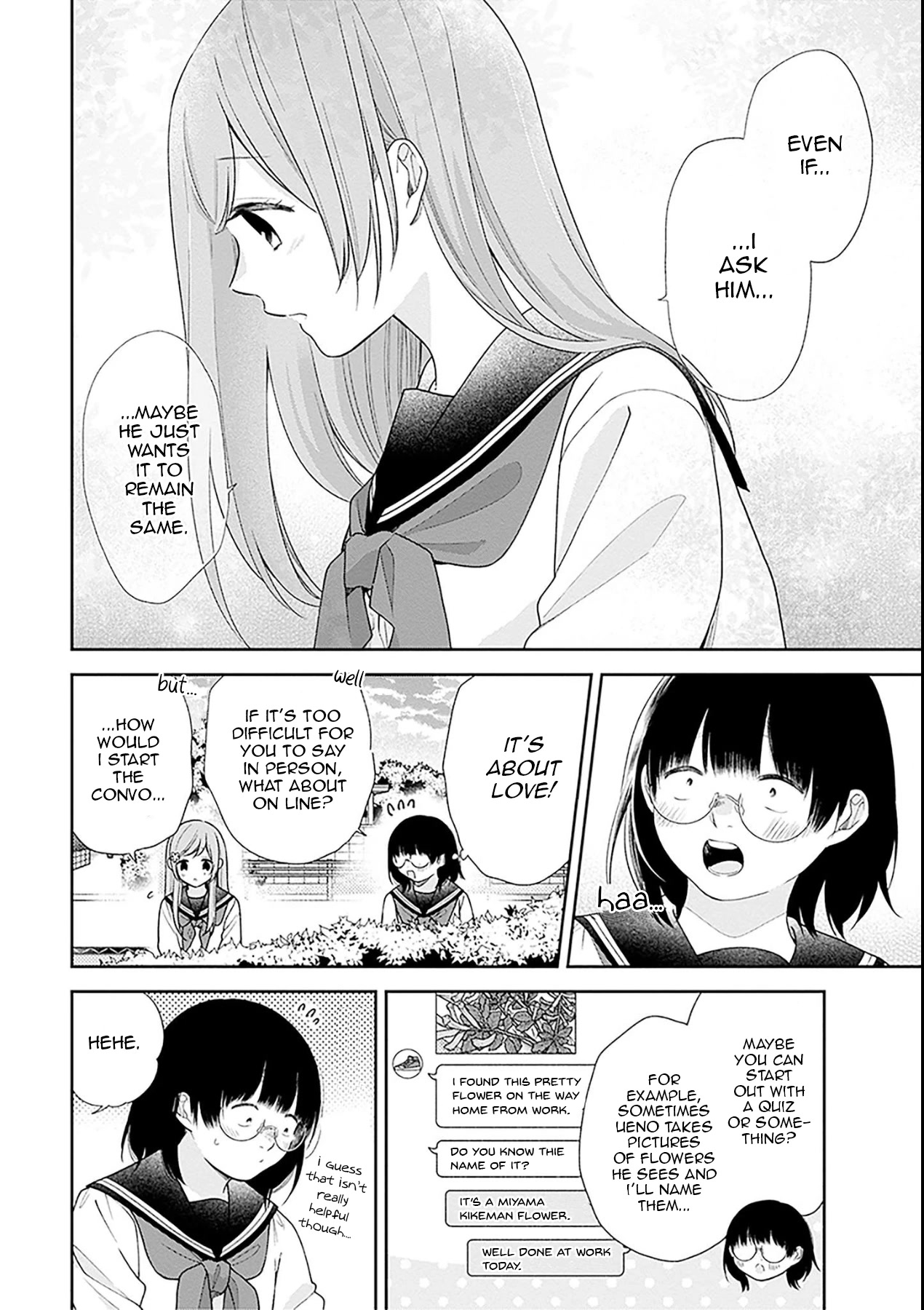 A Bouquet for an Ugly Girl. Chapter 51 page 18 - Chapter 51: A Relationship Yet To Be Named