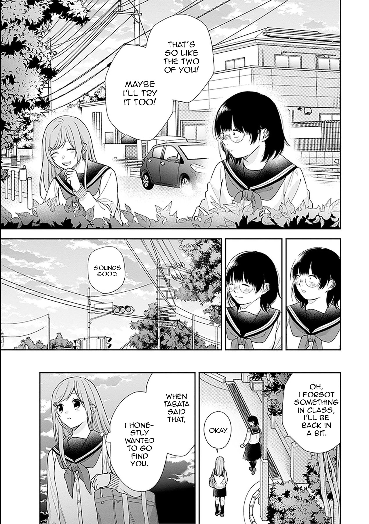 A Bouquet for an Ugly Girl. Chapter 51 page 19 - Chapter 51: A Relationship Yet To Be Named