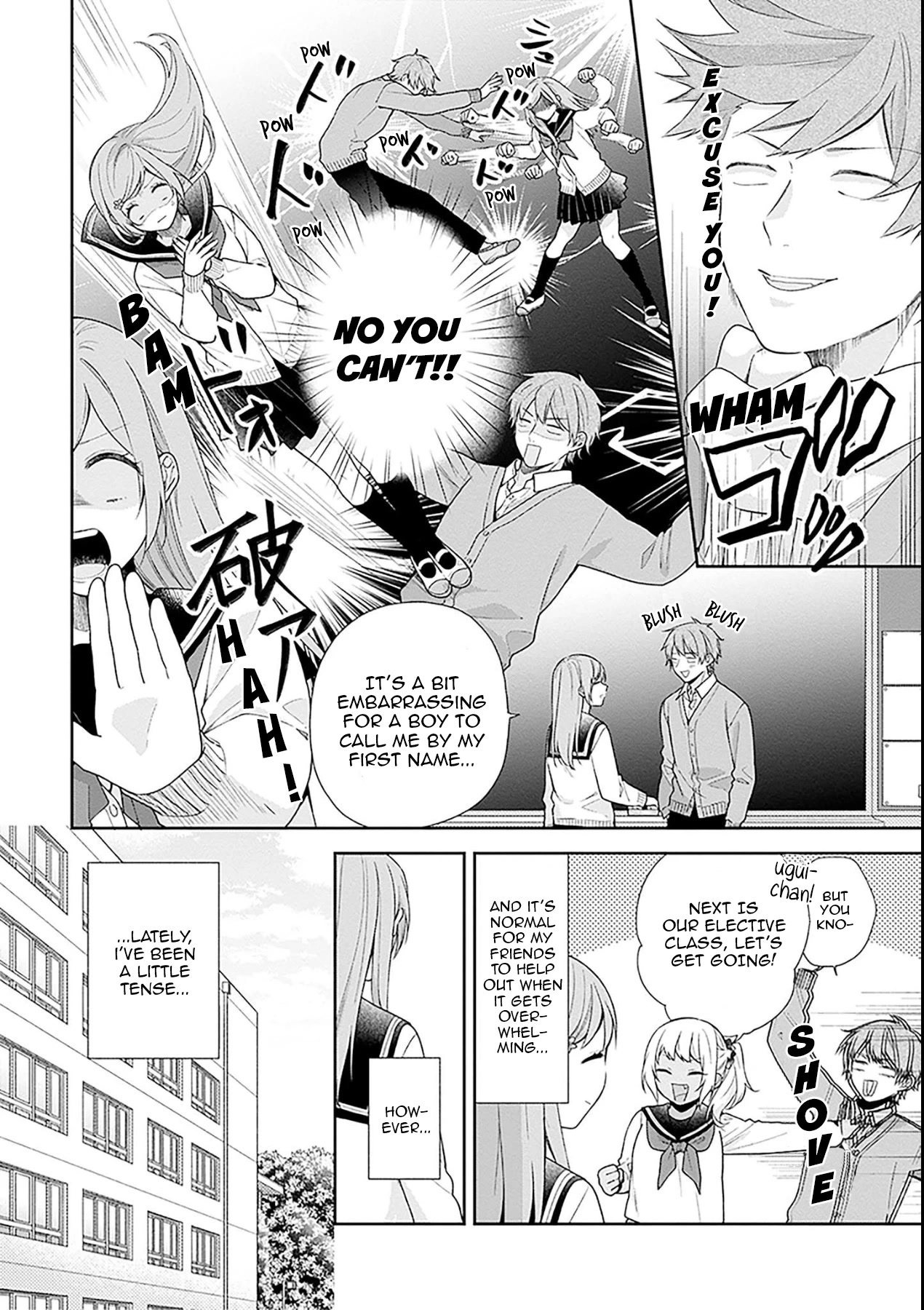A Bouquet for an Ugly Girl. Chapter 51 page 2 - Chapter 51: A Relationship Yet To Be Named