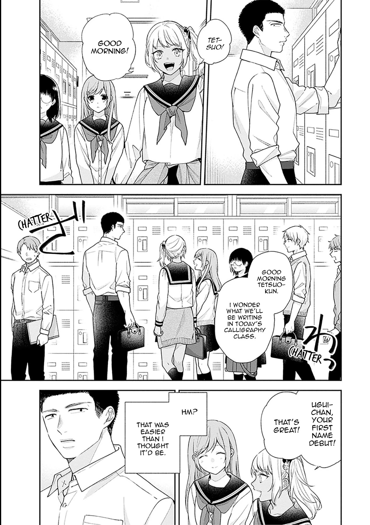 A Bouquet for an Ugly Girl. Chapter 51 page 25 - Chapter 51: A Relationship Yet To Be Named