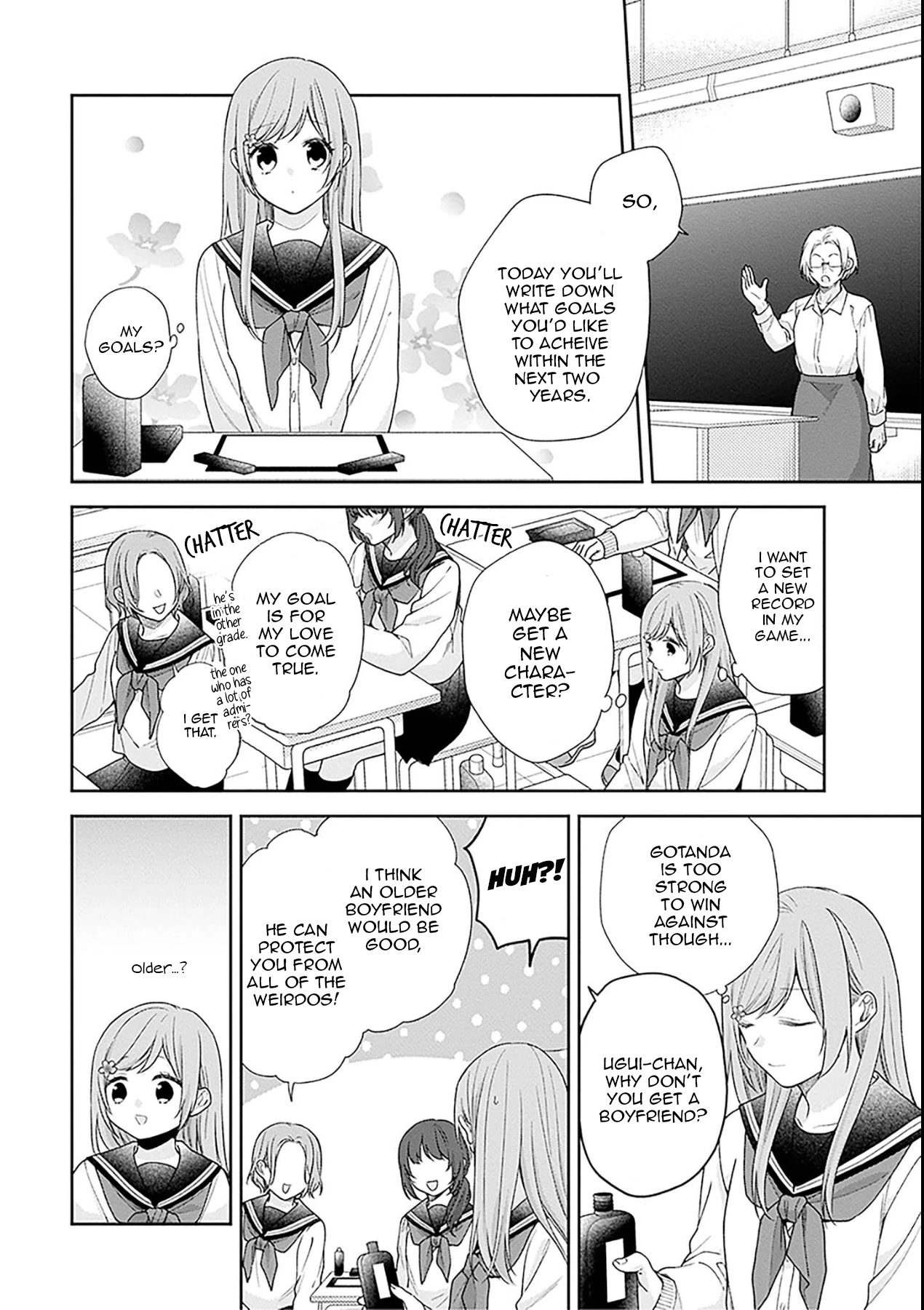 A Bouquet for an Ugly Girl. Chapter 51 page 4 - Chapter 51: A Relationship Yet To Be Named