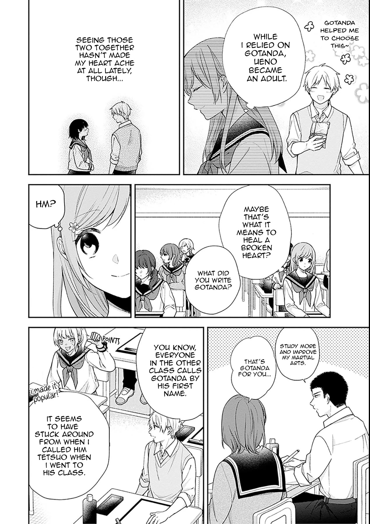 A Bouquet for an Ugly Girl. Chapter 51 page 6 - Chapter 51: A Relationship Yet To Be Named