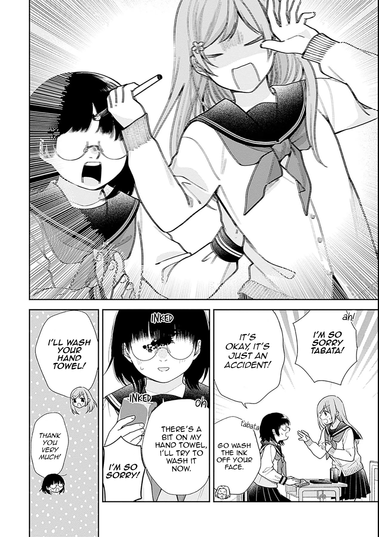 A Bouquet for an Ugly Girl. Chapter 51 page 8 - Chapter 51: A Relationship Yet To Be Named