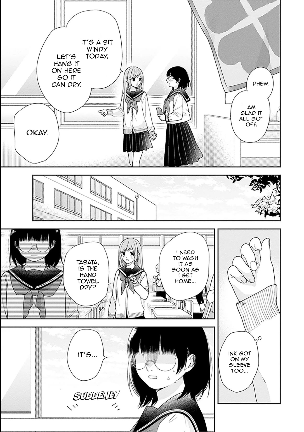 A Bouquet for an Ugly Girl. Chapter 51 page 9 - Chapter 51: A Relationship Yet To Be Named