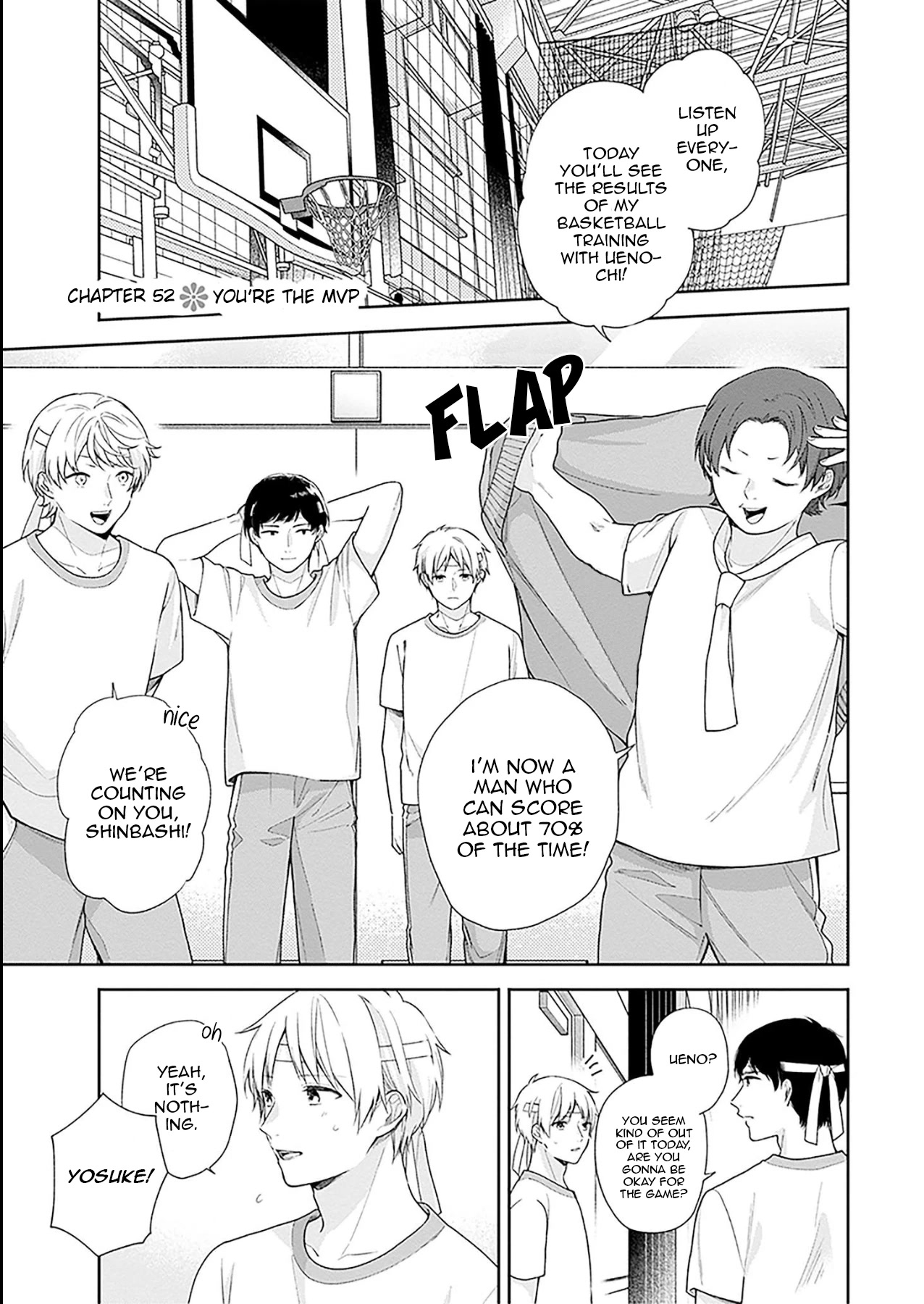 A Bouquet for an Ugly Girl. Chapter 52 page 1 - Chapter 52: You're the MVP
