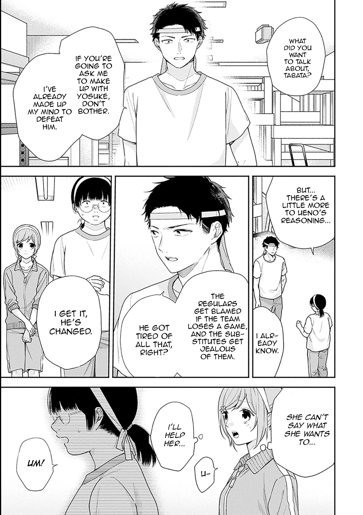 A Bouquet for an Ugly Girl. Chapter 52 page 11 - Chapter 52: You're the MVP