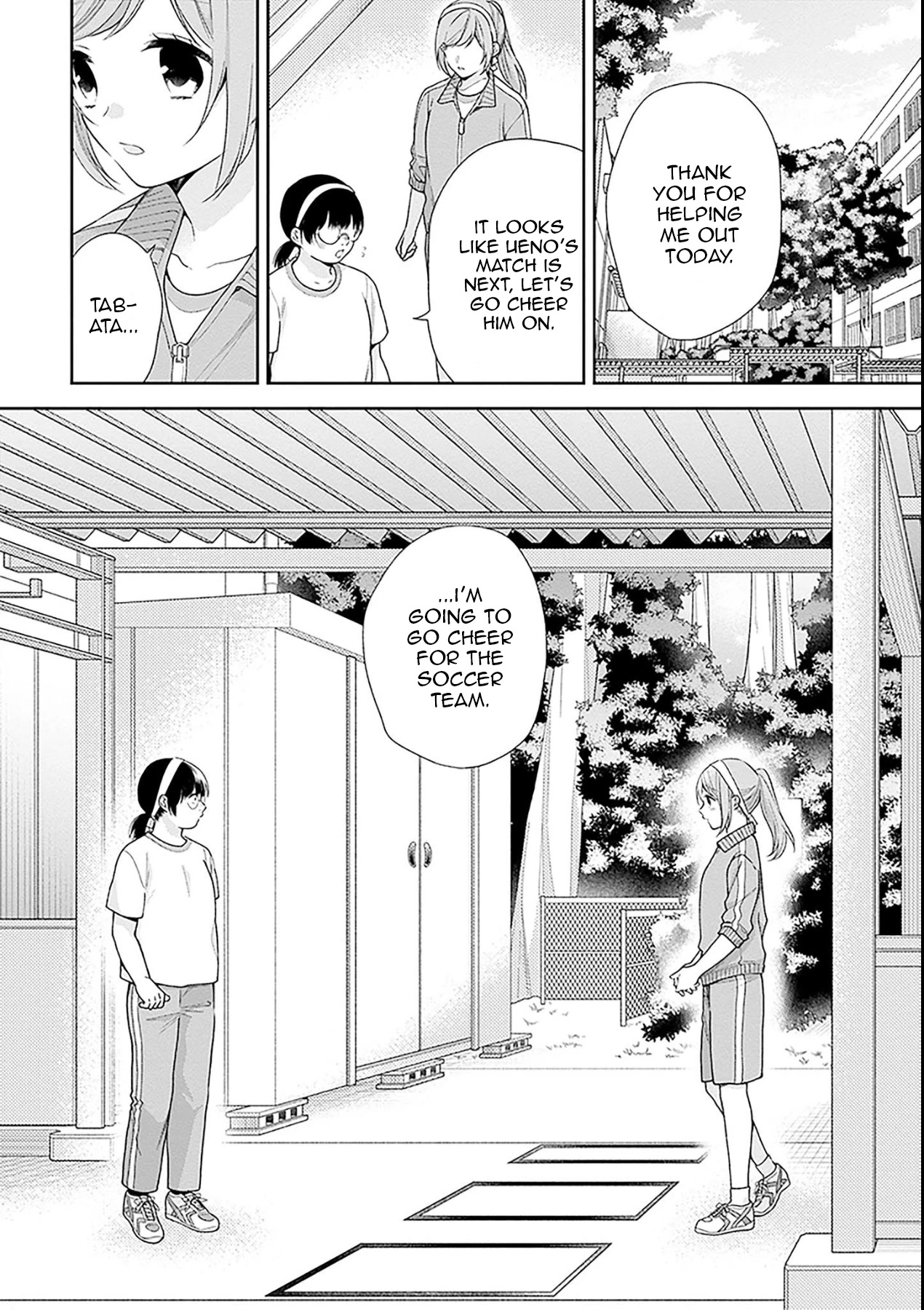 A Bouquet for an Ugly Girl. Chapter 52 page 14 - Chapter 52: You're the MVP