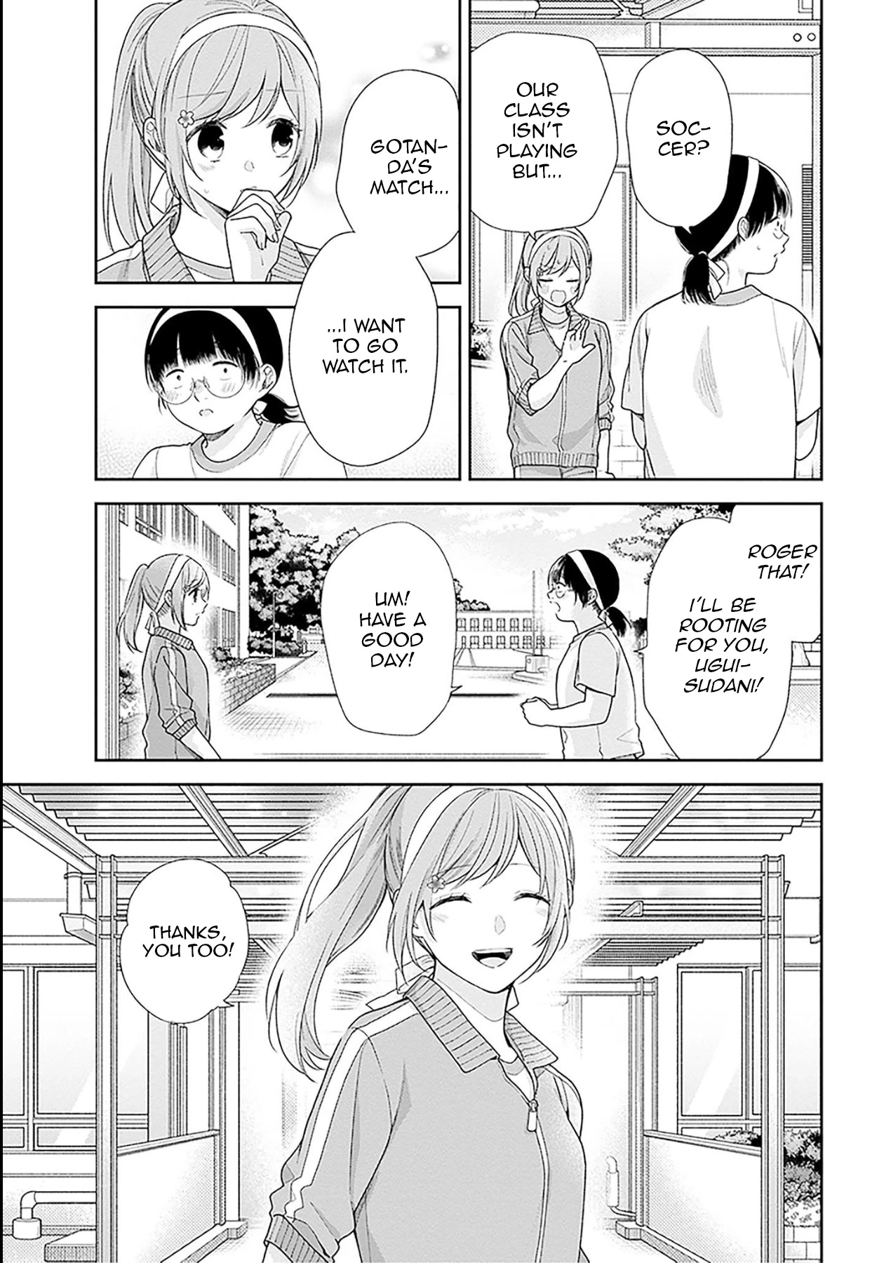 A Bouquet for an Ugly Girl. Chapter 52 page 15 - Chapter 52: You're the MVP