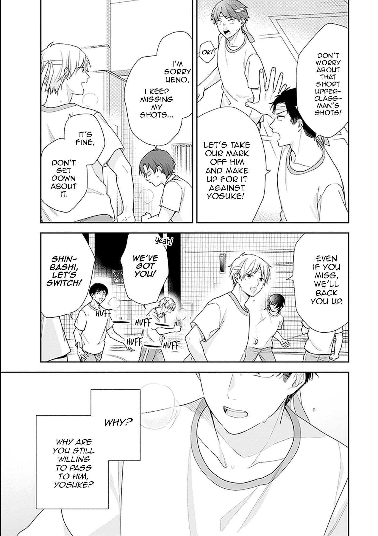 A Bouquet for an Ugly Girl. Chapter 52 page 17 - Chapter 52: You're the MVP